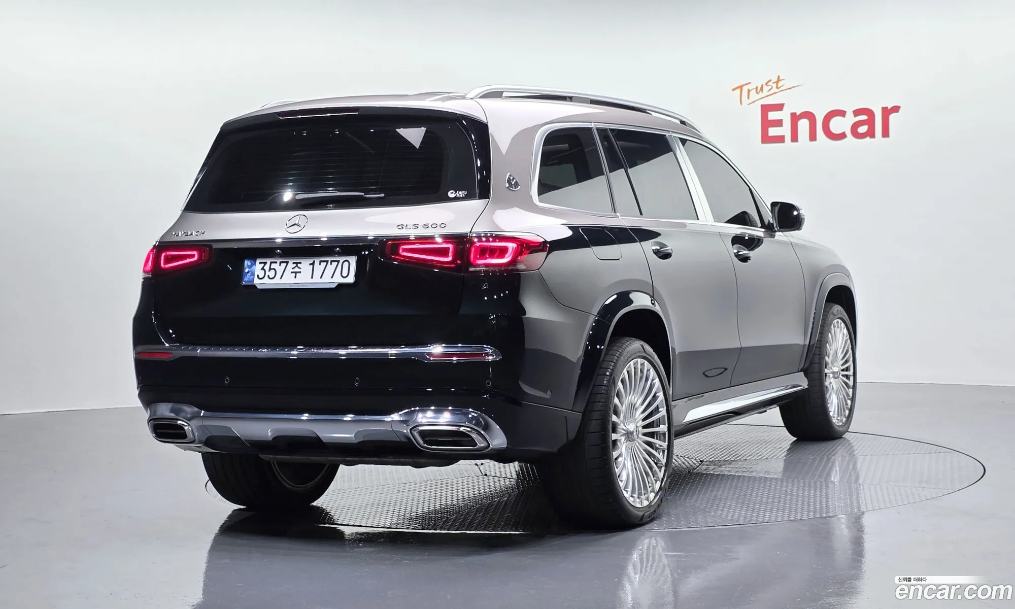 Mercedes-Benz GLS-Class X167 2023 — 21