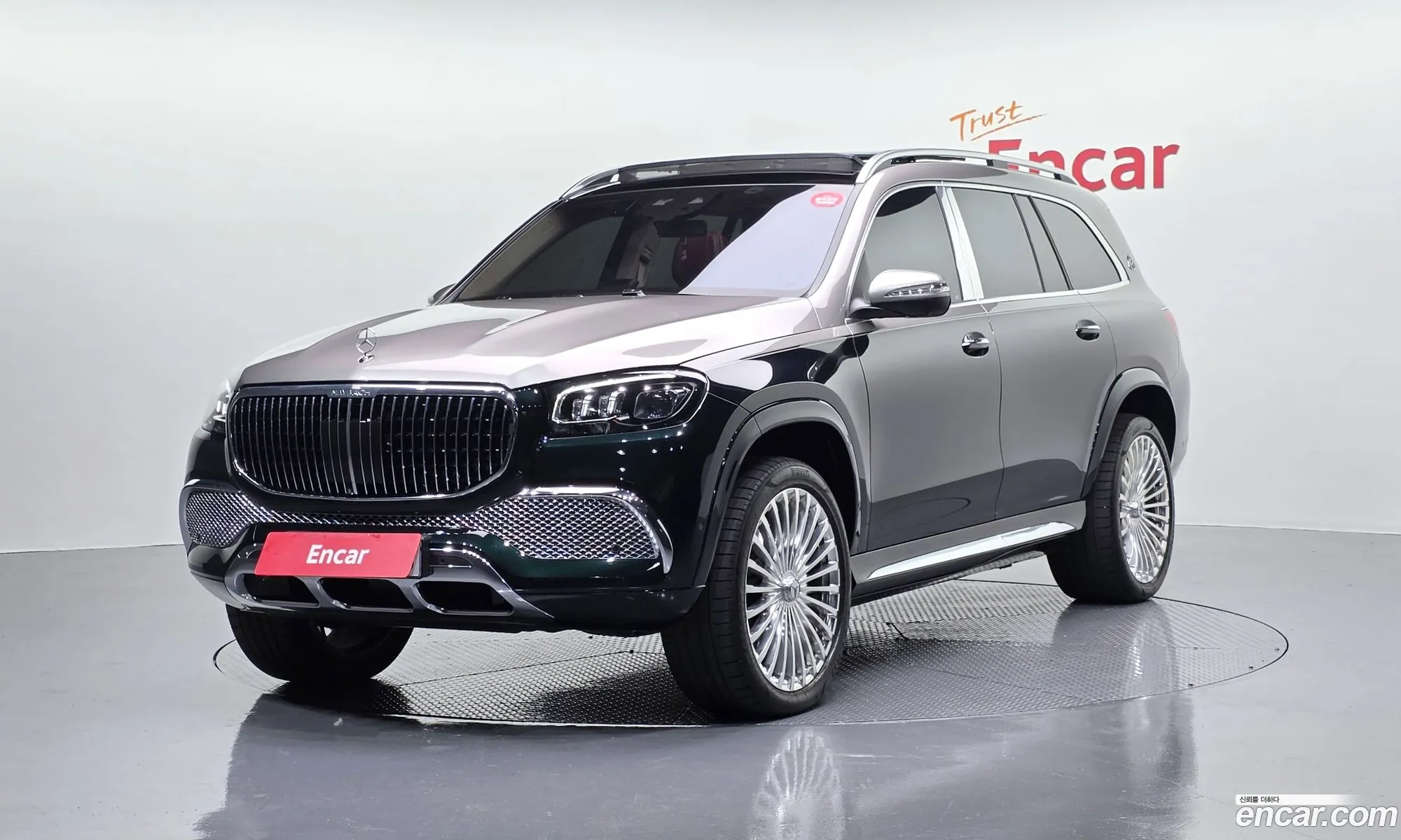 Mercedes-Benz GLS-Class X167 2023 — 2