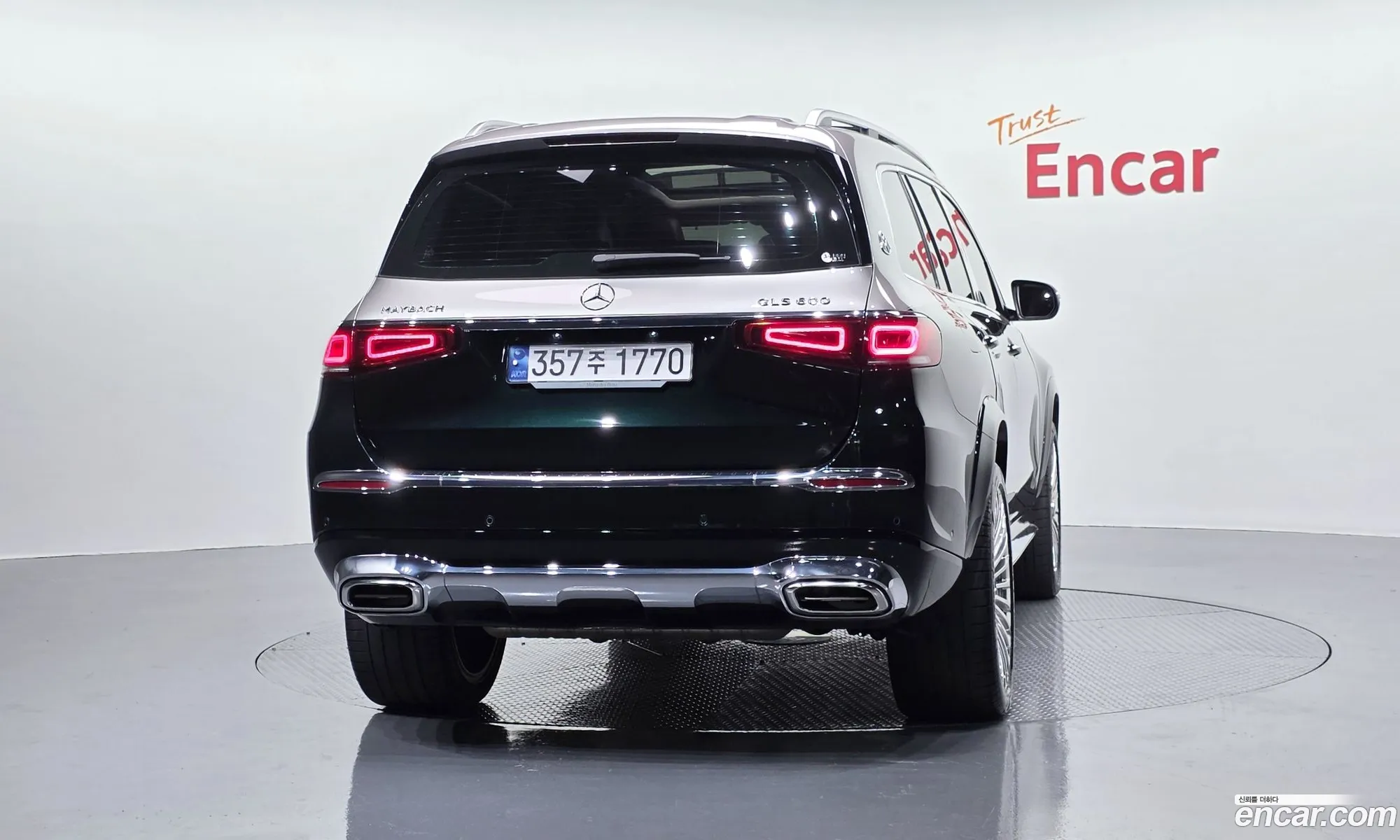 Mercedes-Benz GLS-Class X167 2023 — 24