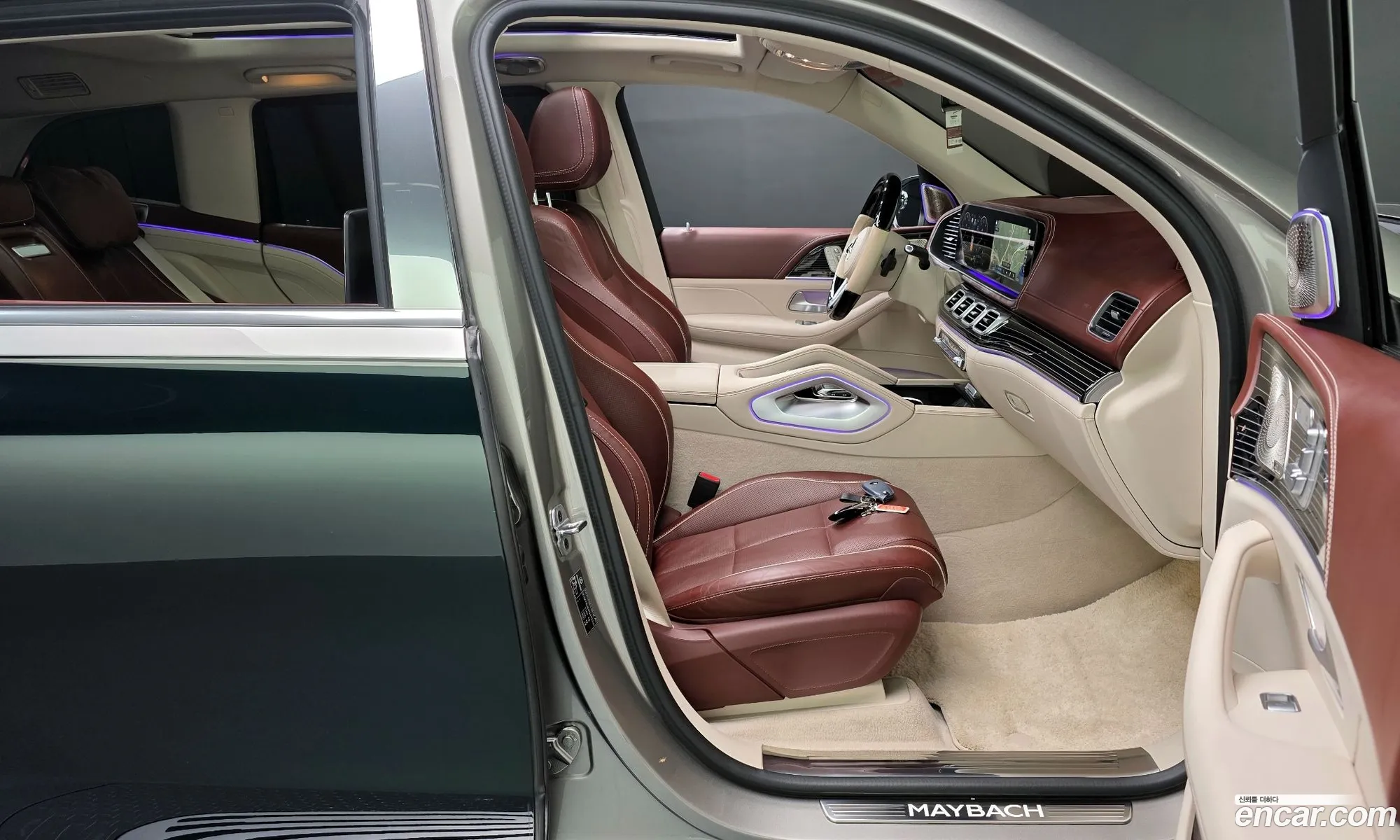 Mercedes-Benz GLS-Class X167 2023 — 20