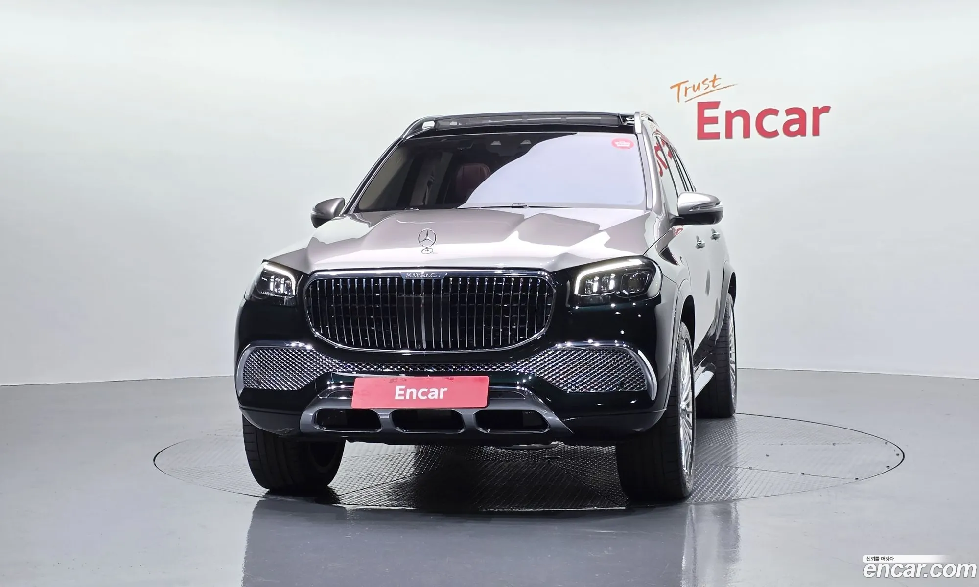 Mercedes-Benz GLS-Class X167 2023 — 5