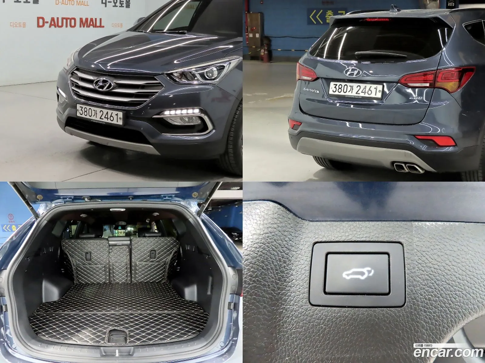 Hyundai Santa Fe the Prime 2017 — 5