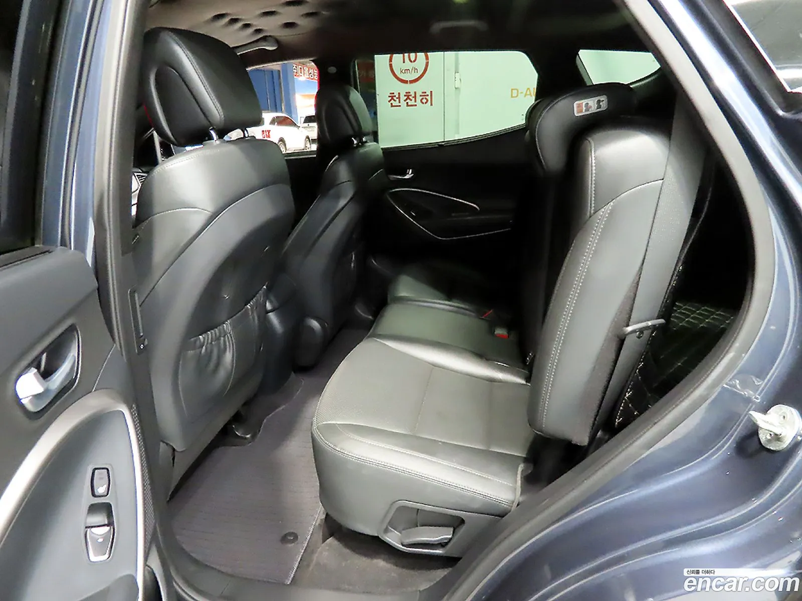 Hyundai Santa Fe the Prime 2017 — 9