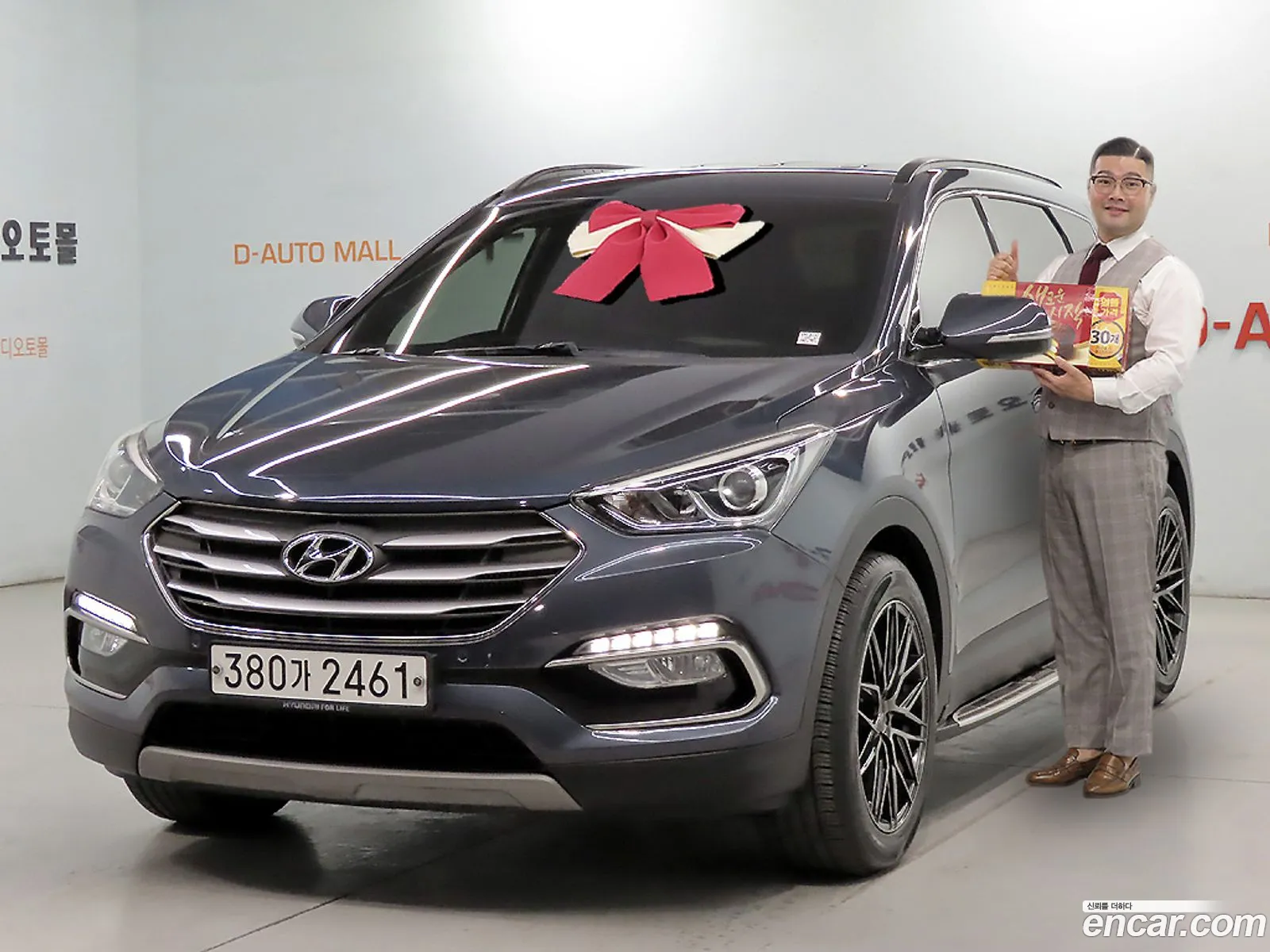 Hyundai Santa Fe the Prime 2017 — 14