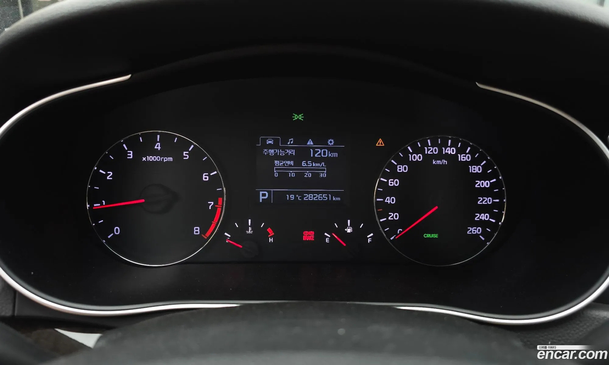 Kia K7 2013 — 4