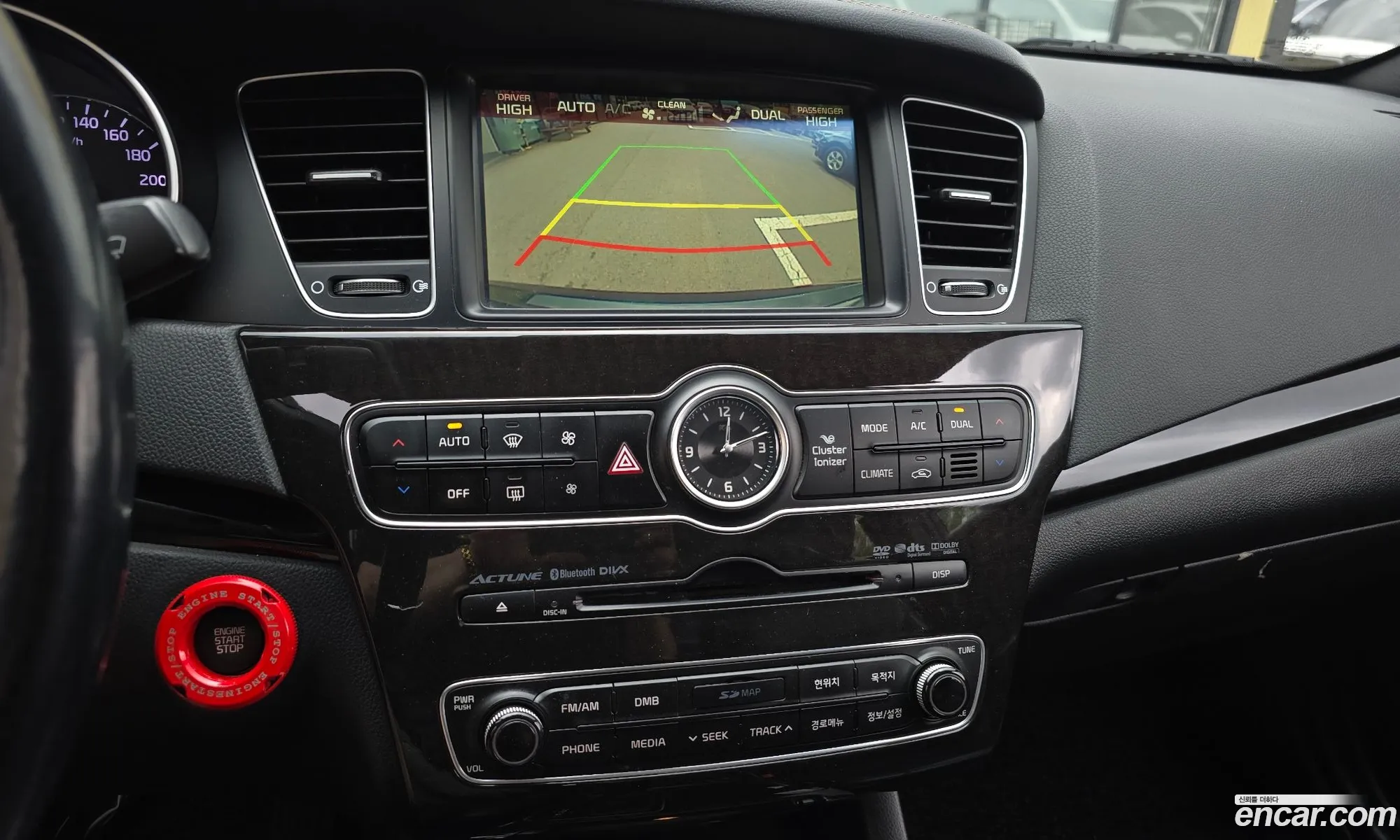 Kia K7 2013 — 10