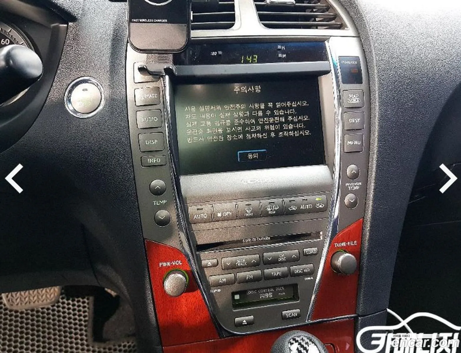Lexus ES350