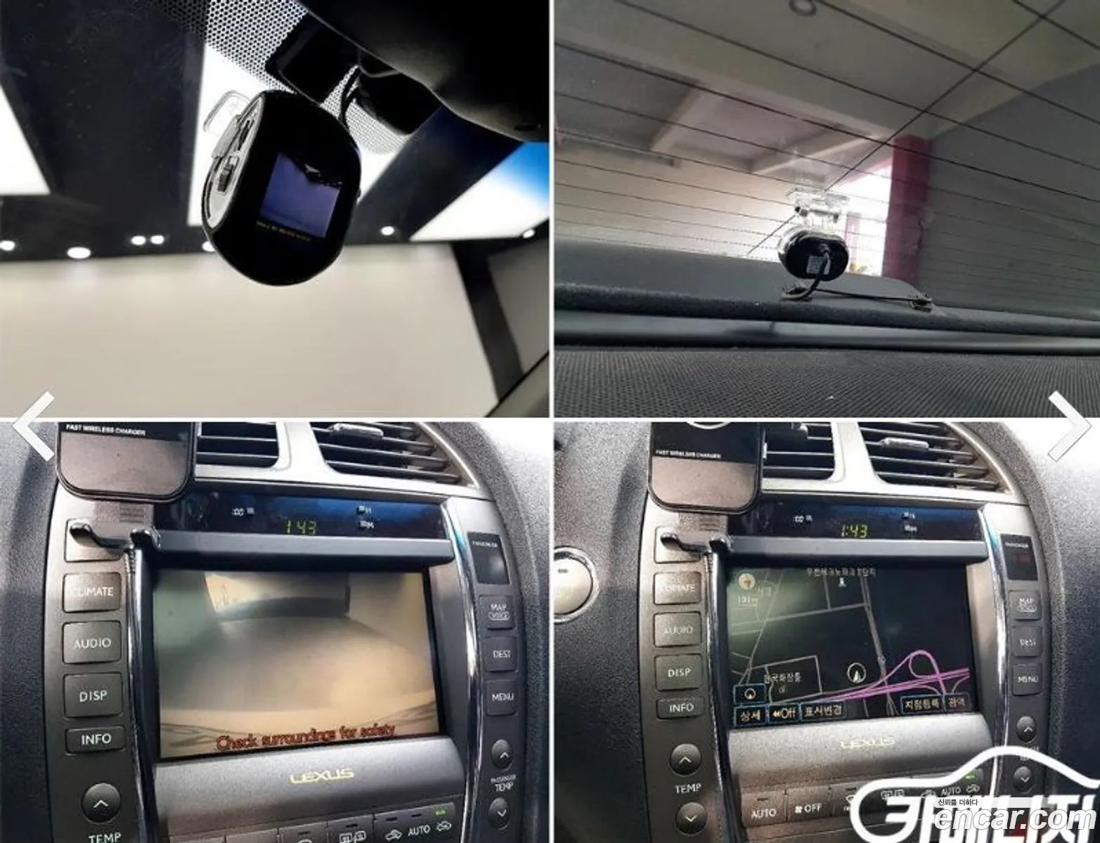 Lexus ES350 2009 — 6