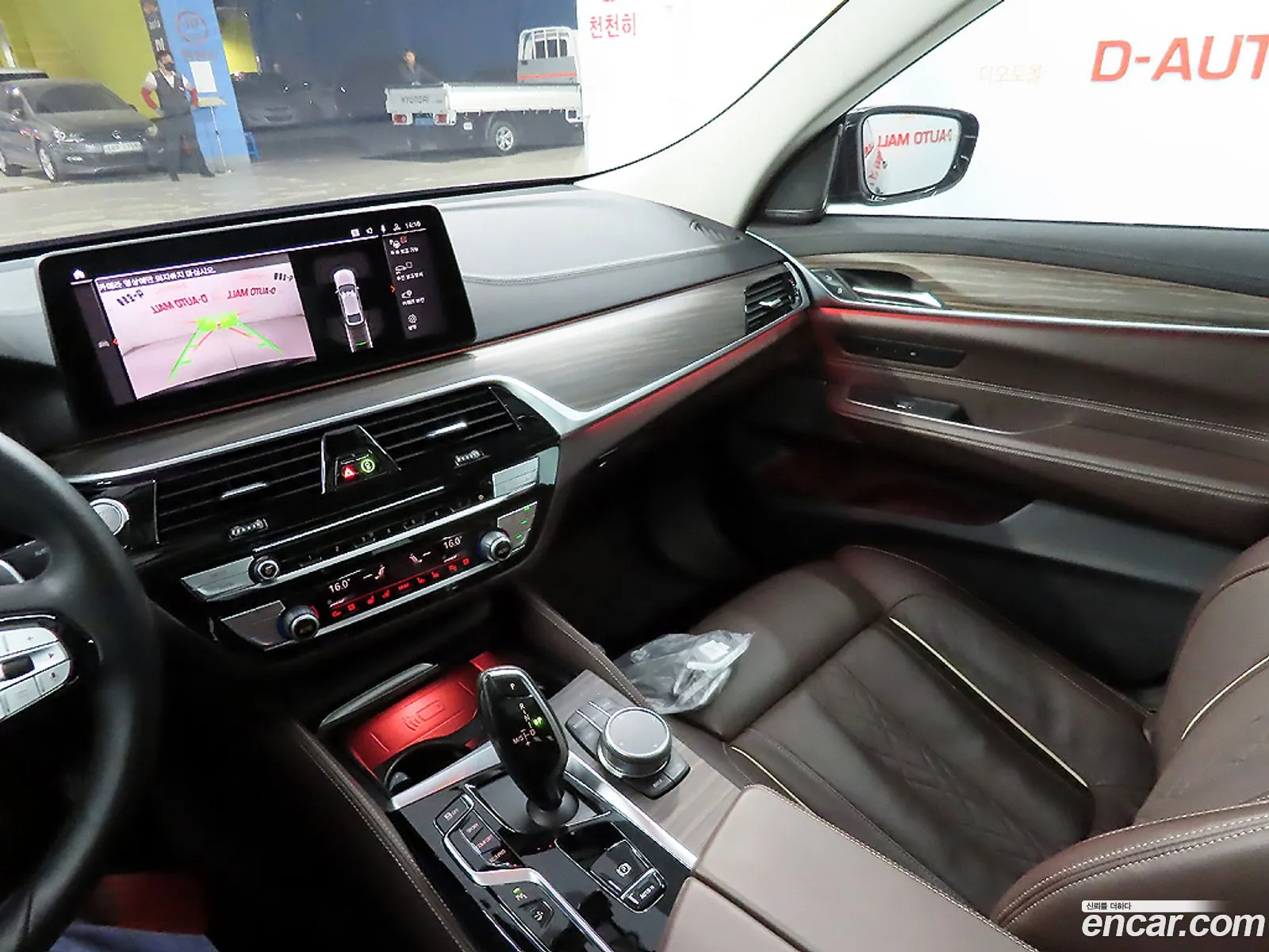BMW 6 Series GT 2022 — 2