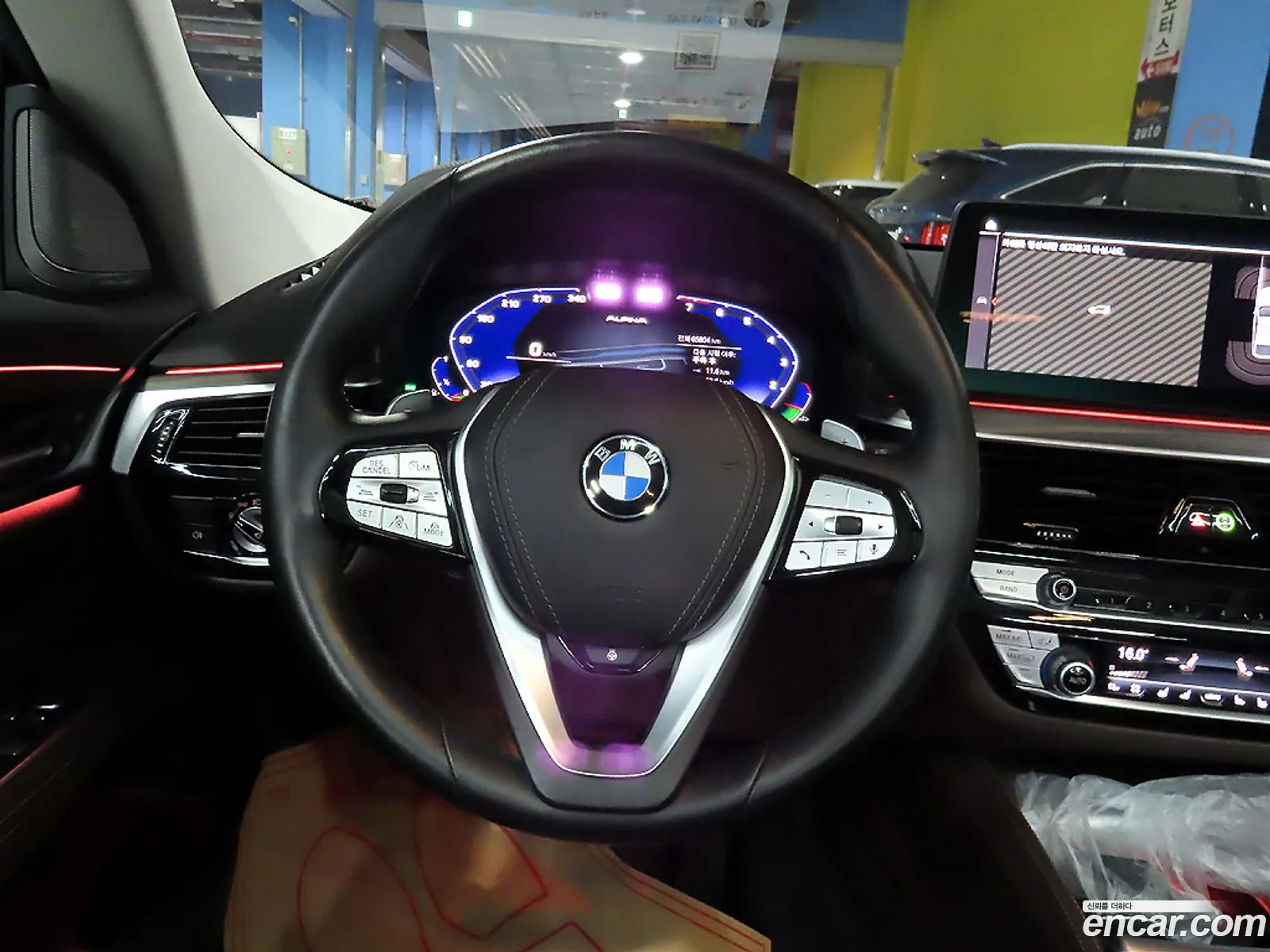 BMW 6 Series GT 2022 — 15
