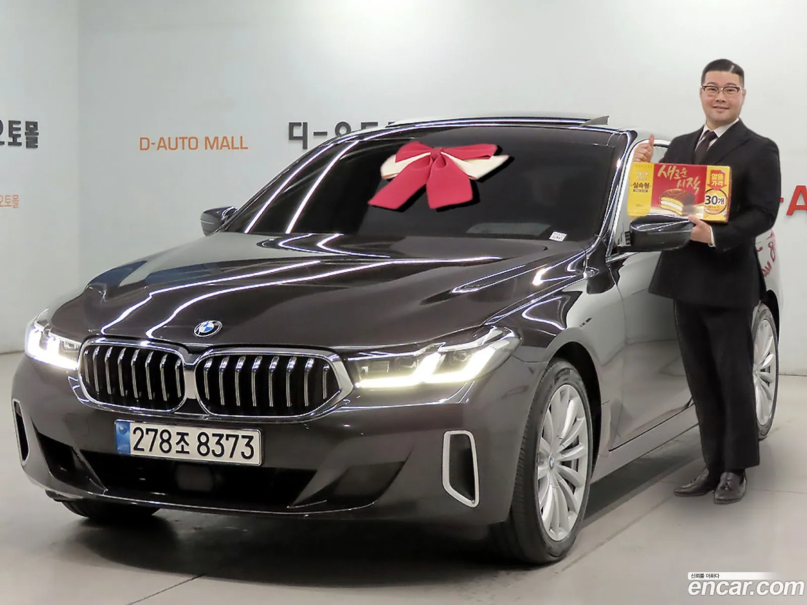BMW 6 Series GT 2022 — 18