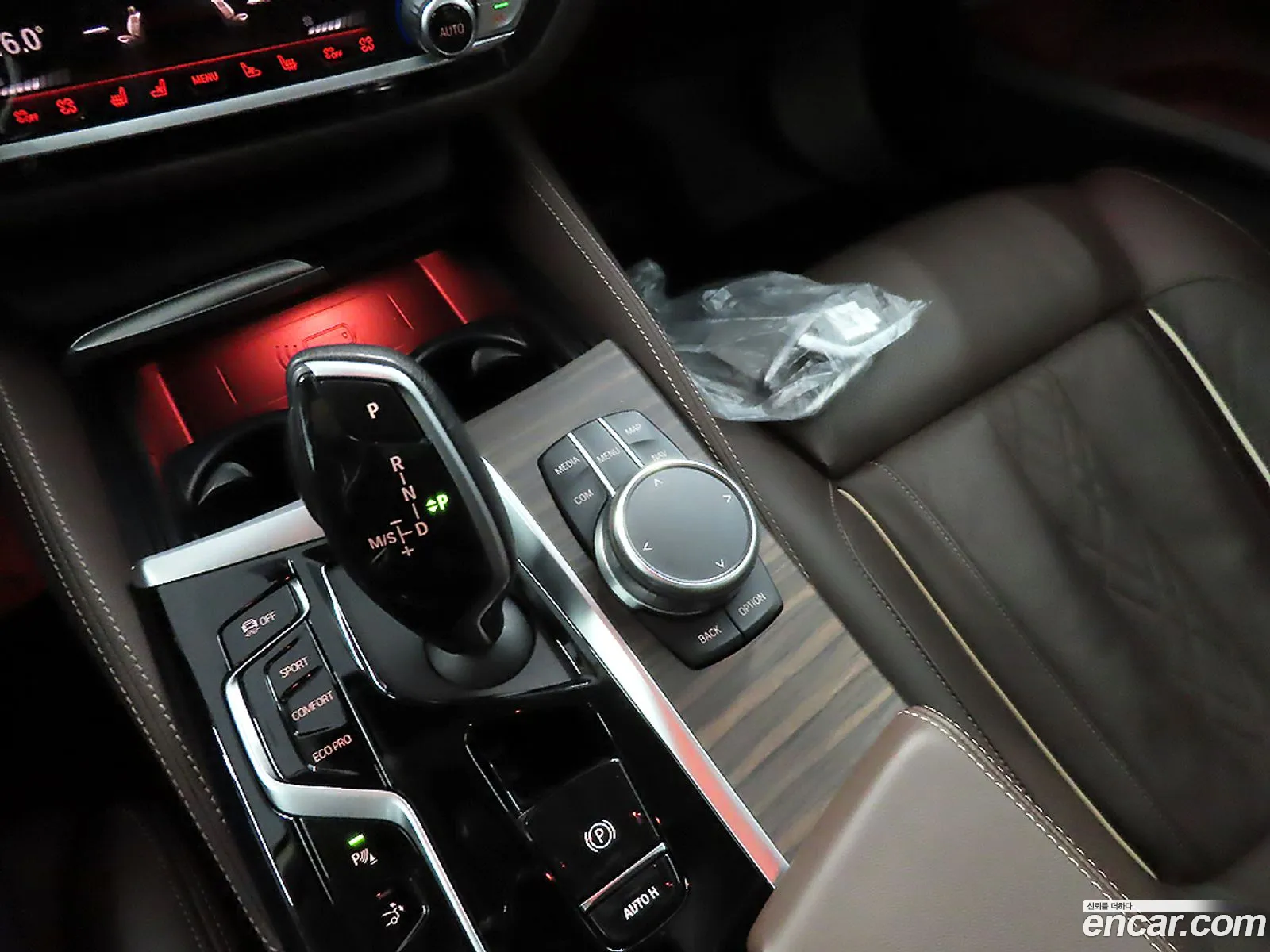 BMW 6 Series GT 2022 — 3