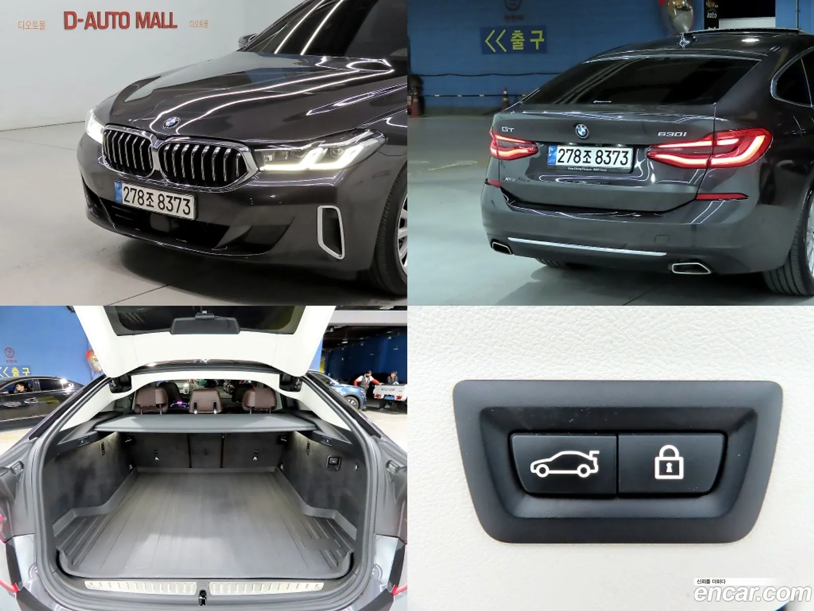 BMW 6 Series GT 2022 — 13