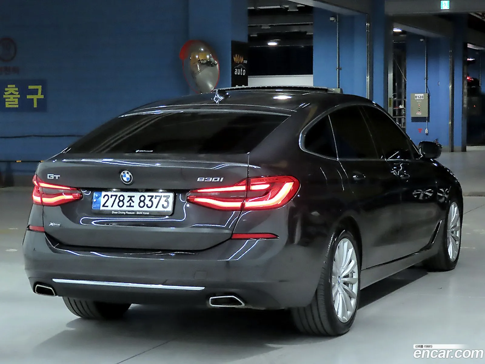 BMW 6 Series GT 2022 — 10