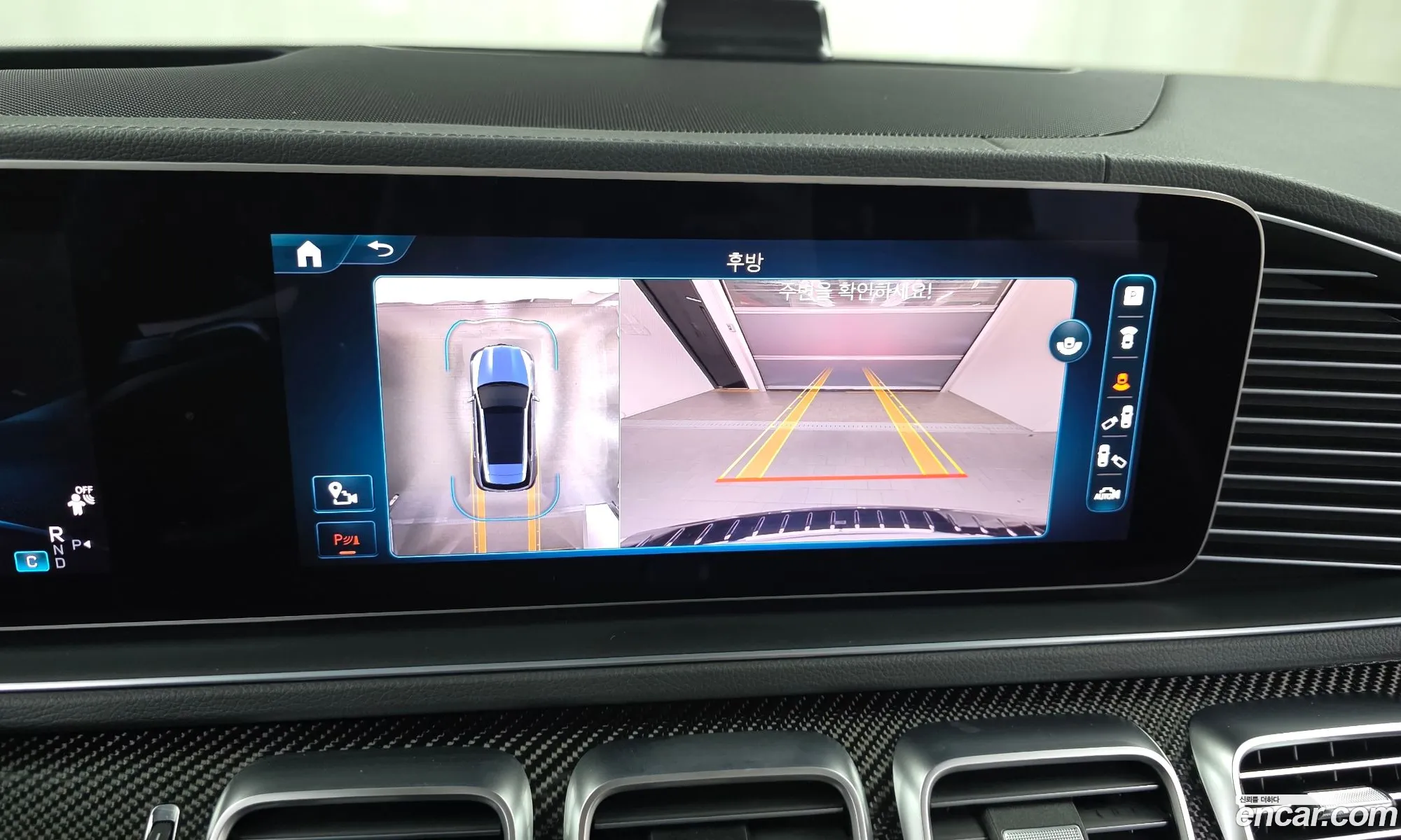 Mercedes-Benz GLE-Class W167 2024 — 24