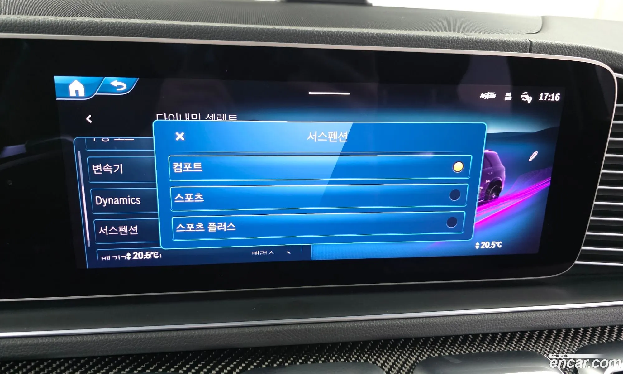 Mercedes-Benz GLE-Class W167 2024 — 3