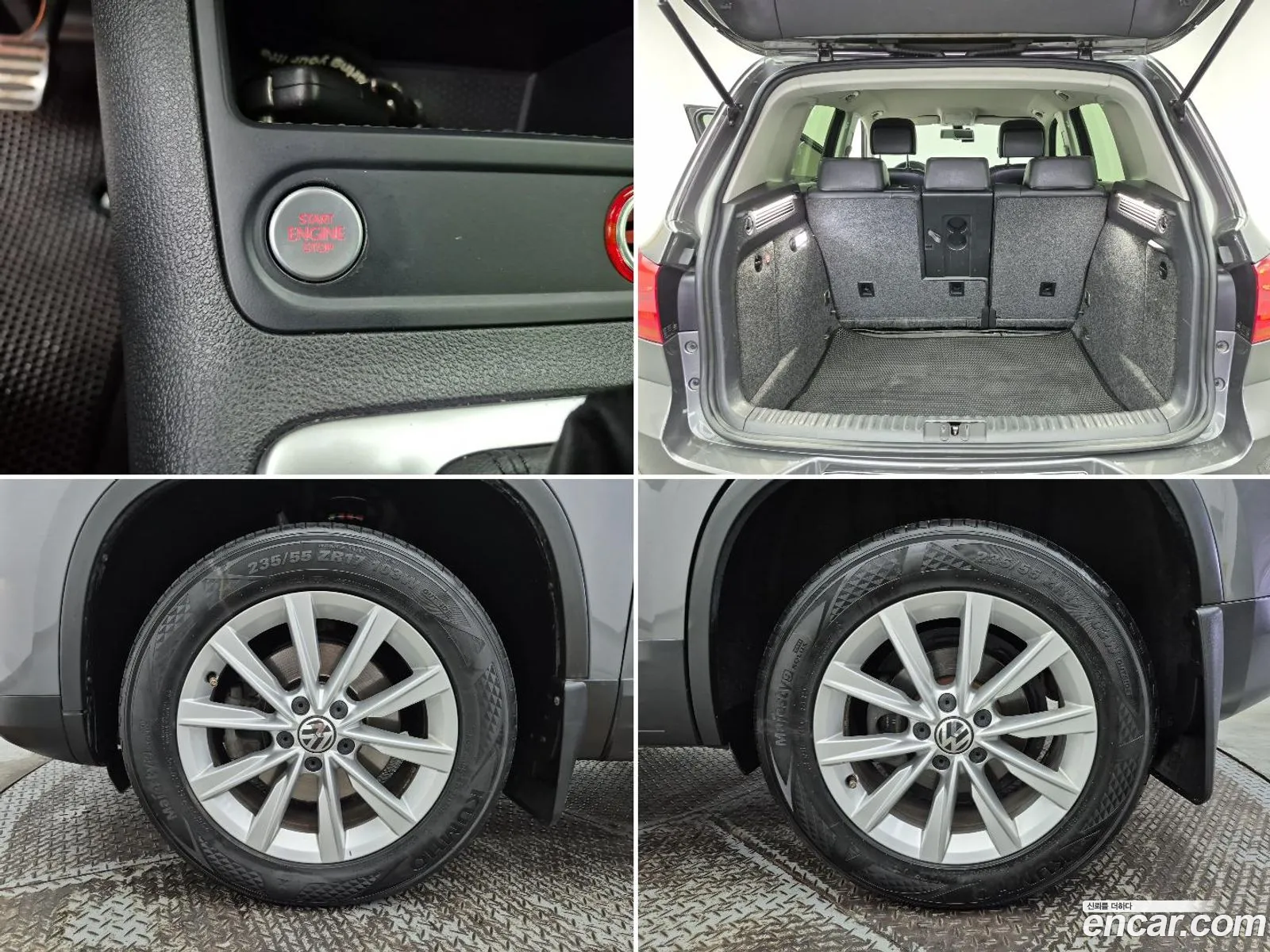 Volkswagen Tiguan 2014 — 3