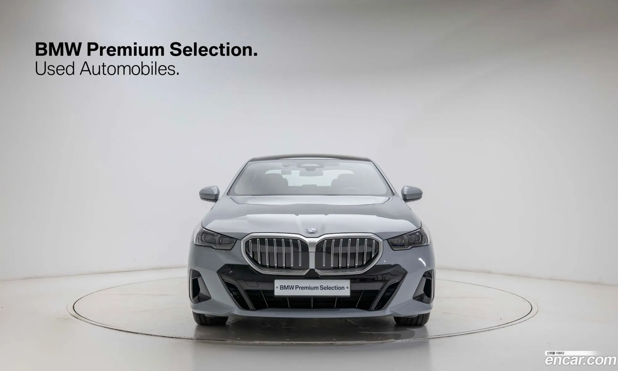 BMW 5 Series 2025 — 18