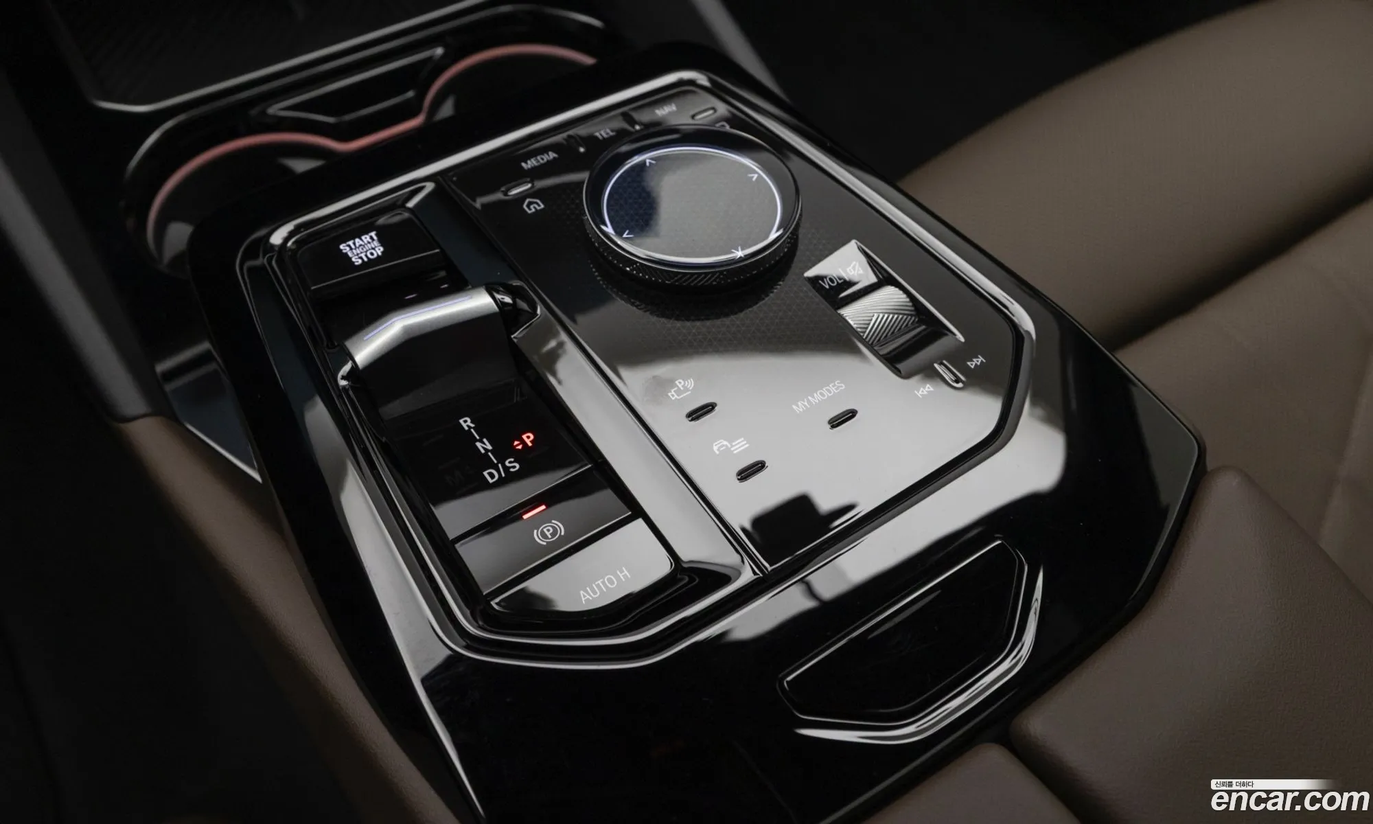 BMW 5 Series 2025 — 7