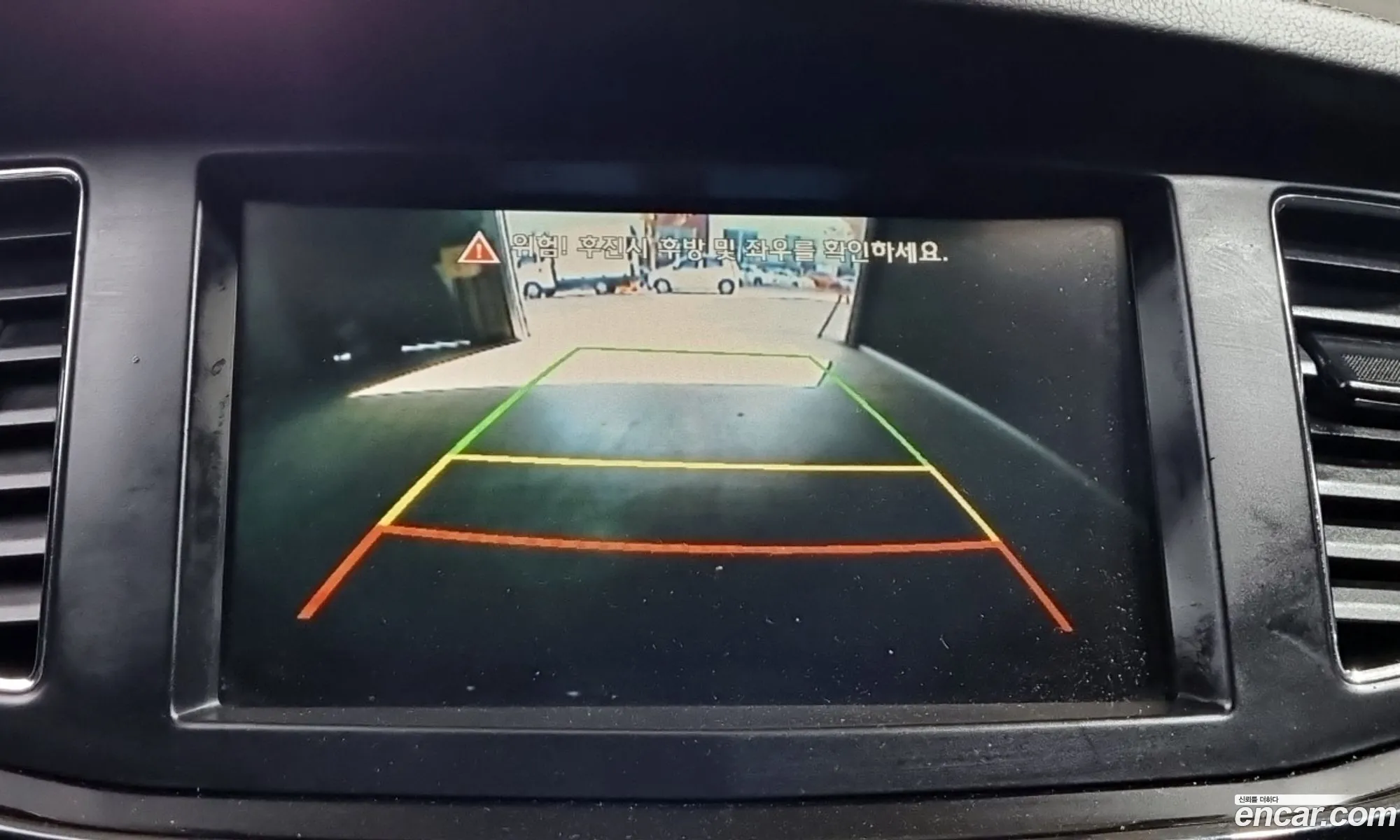 Kia K7 2011 — 14