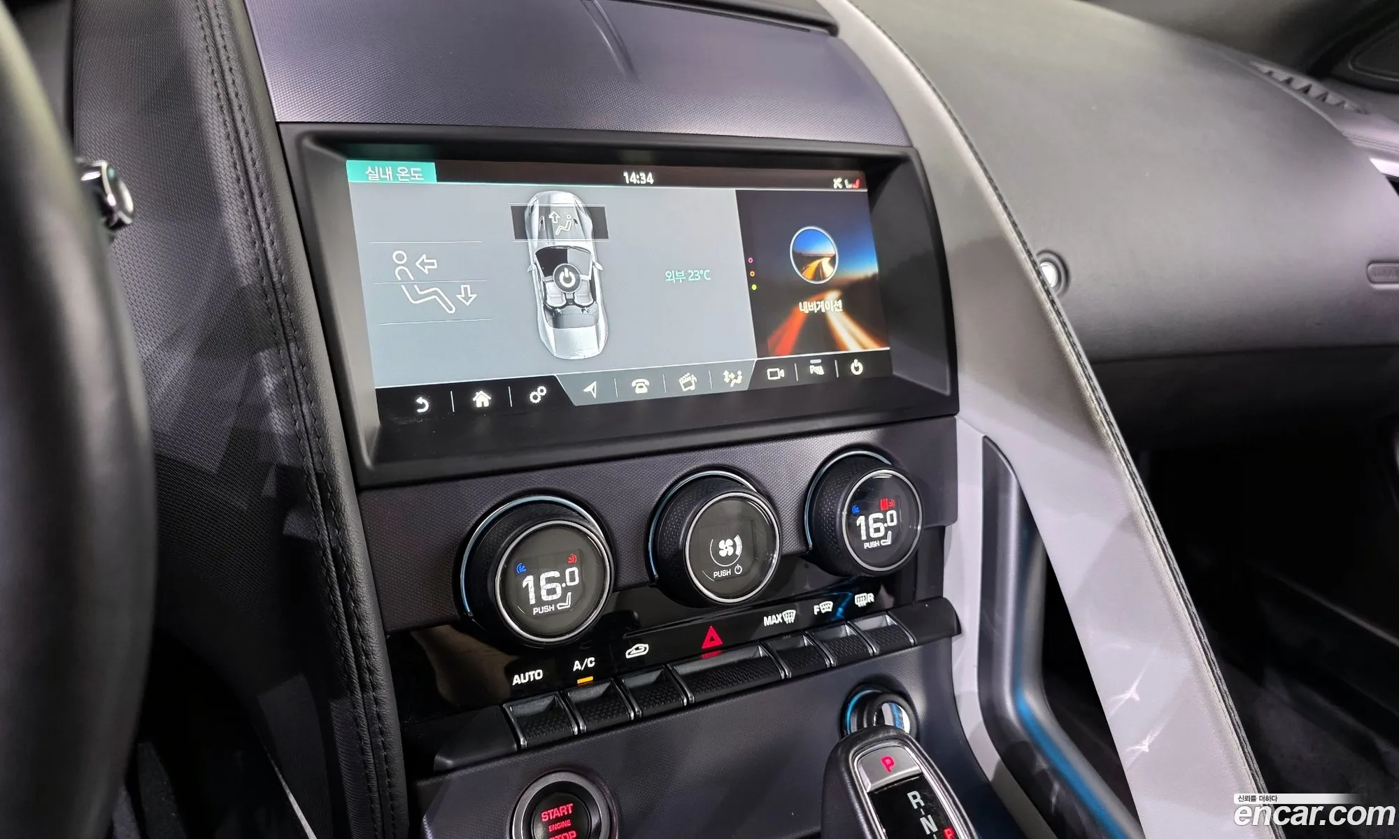 Jaguar F-Type 2018 SAJDB5BX0KCK56774 — 18