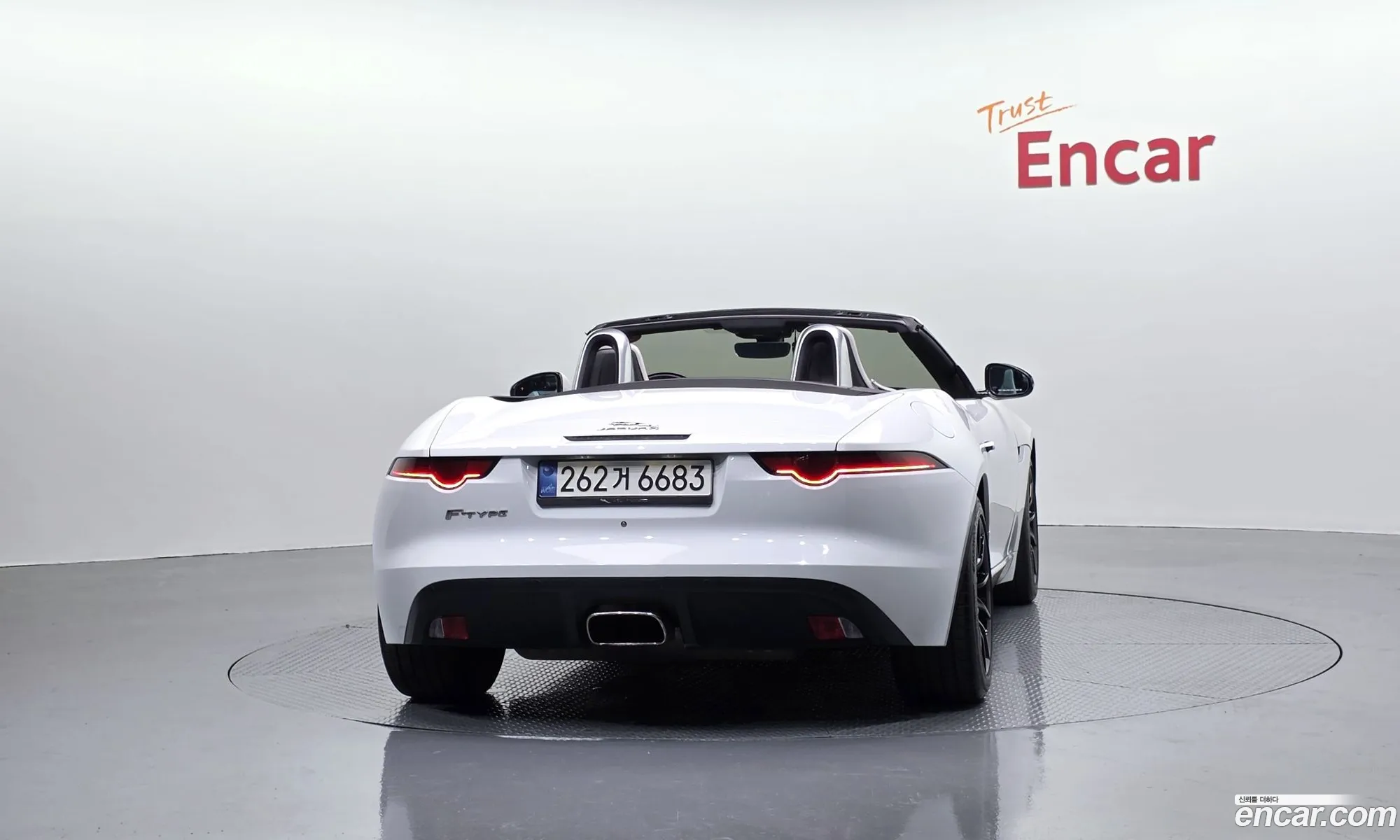 Jaguar F-Type 2018 SAJDB5BX0KCK56774 — 24
