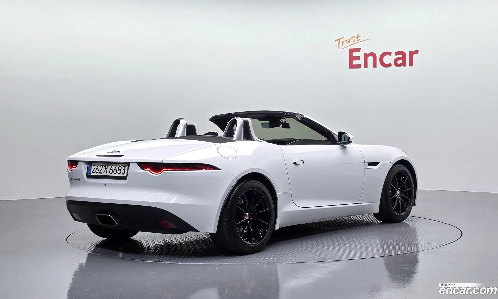 Jaguar F-Type 2018 SAJDB5BX0KCK56774 — 34