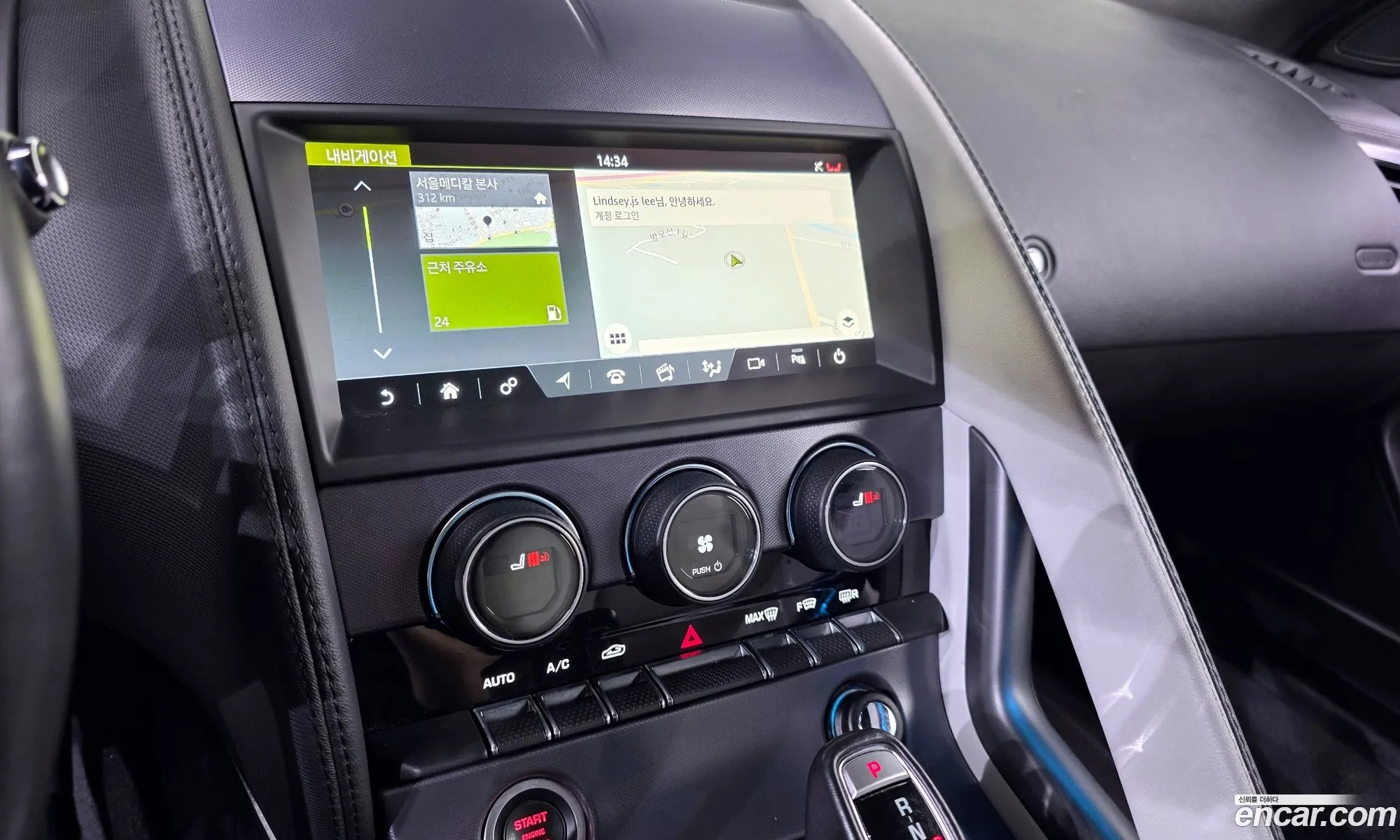 Jaguar F-Type 2018 SAJDB5BX0KCK56774 — 3