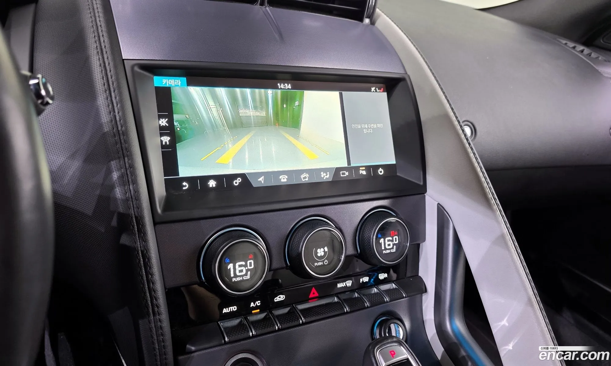 Jaguar F-Type 2018 SAJDB5BX0KCK56774 — 6