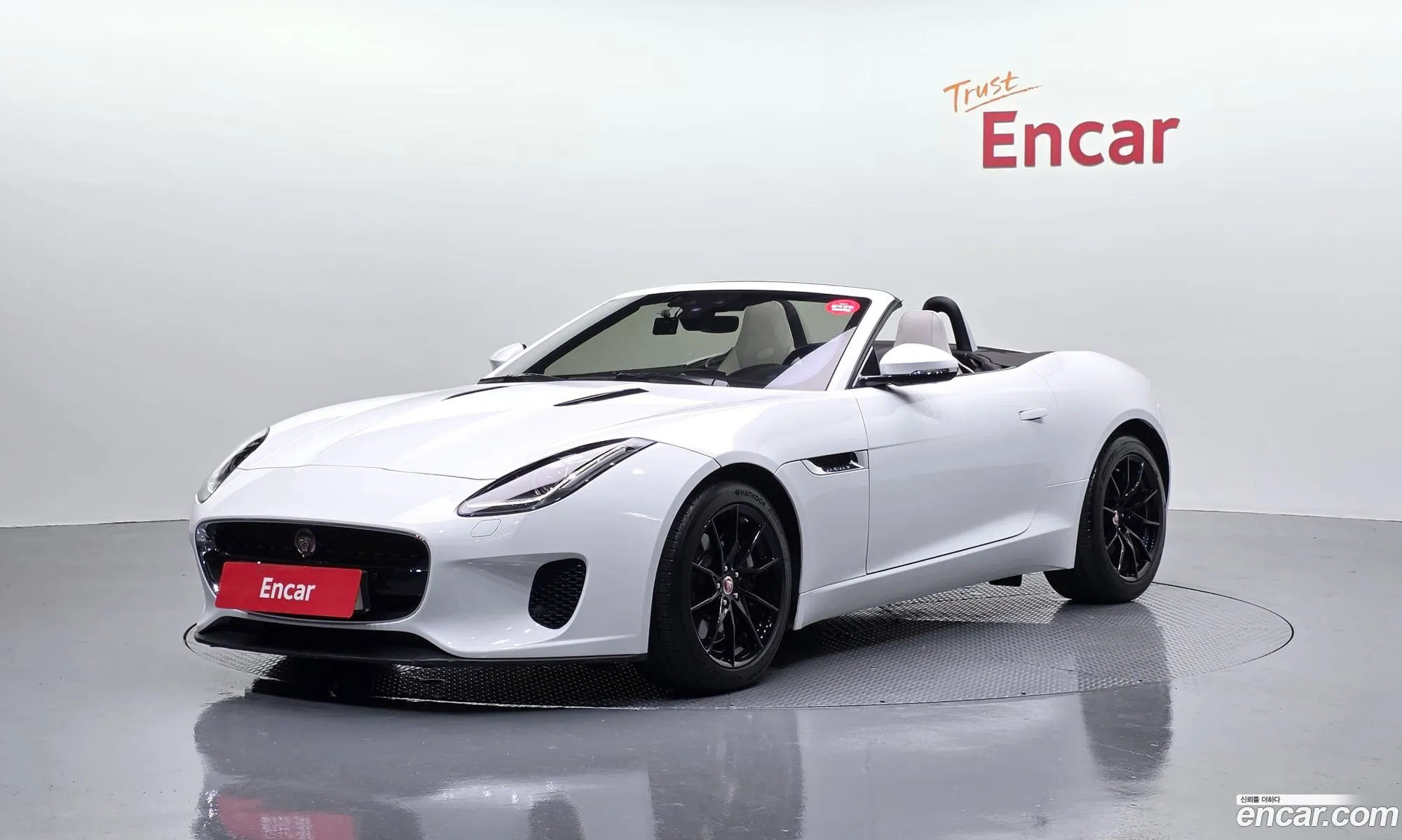 Jaguar F-Type 2018 SAJDB5BX0KCK56774 — 33