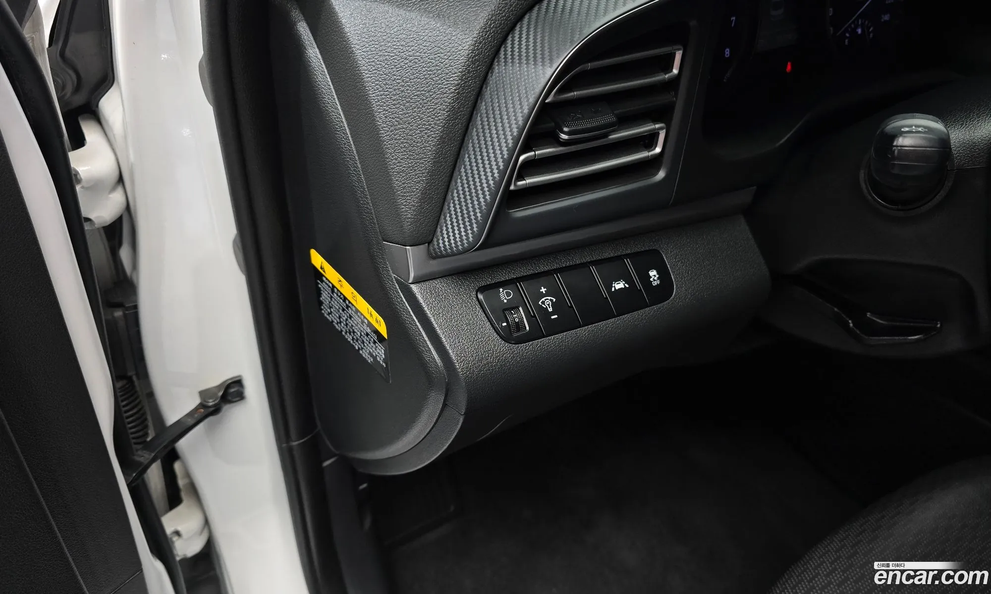 Hyundai Elantra AD 2019 — 2