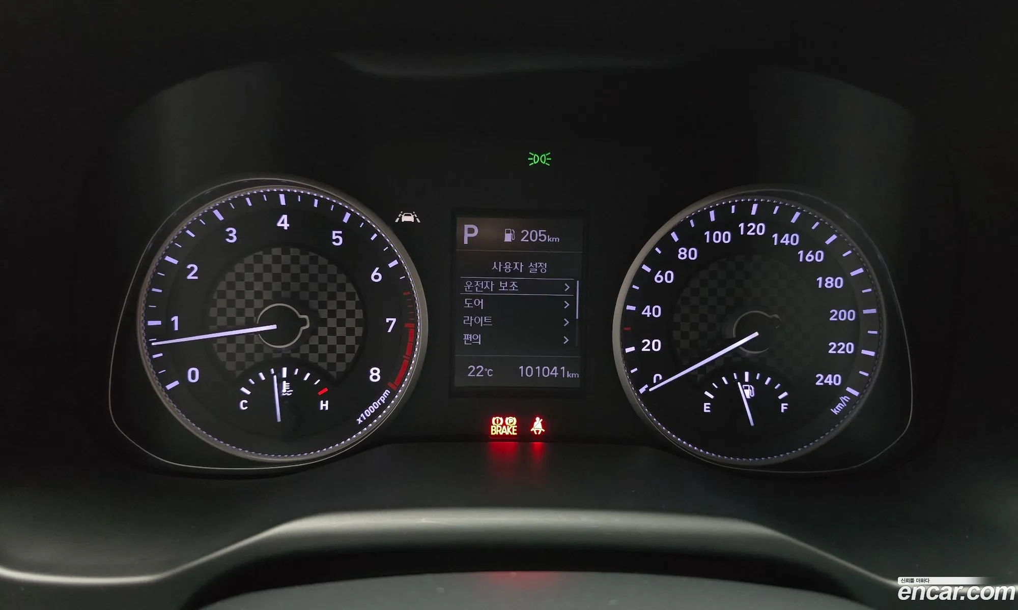 Hyundai Elantra AD 2019 — 20