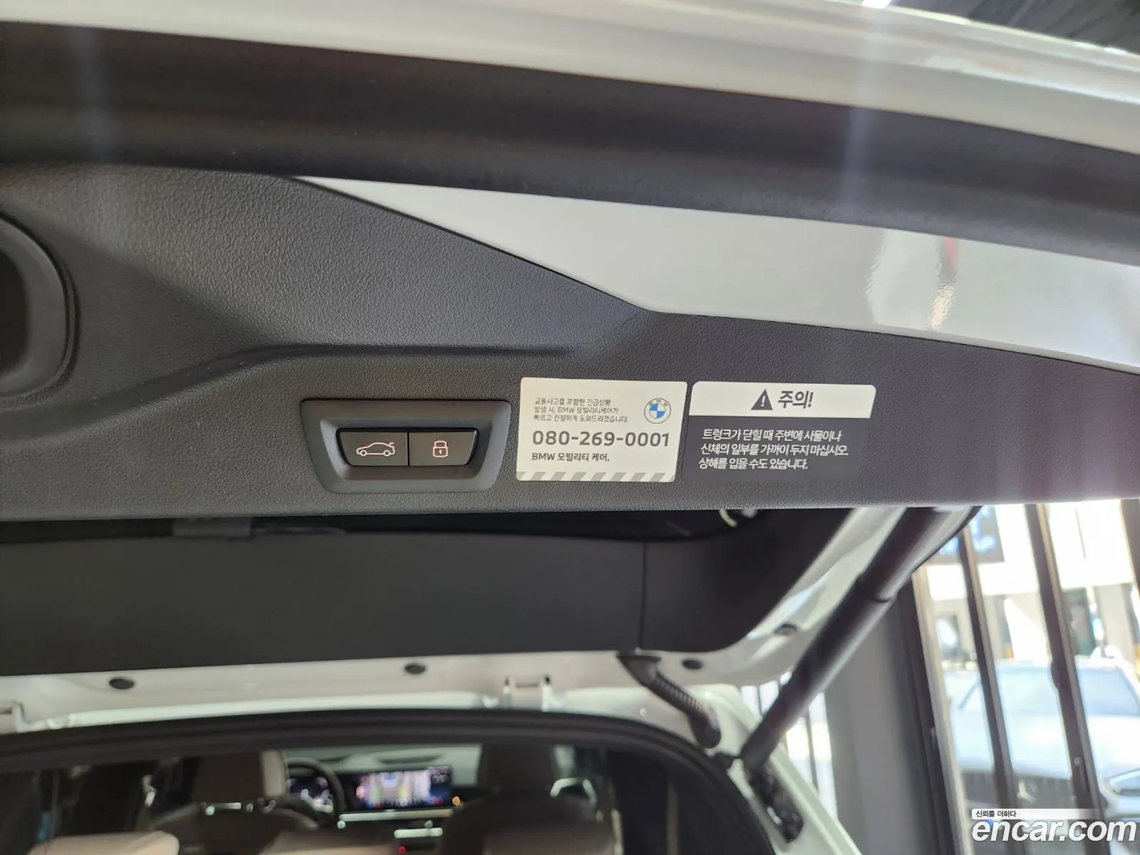 BMW X5 2026 — 6