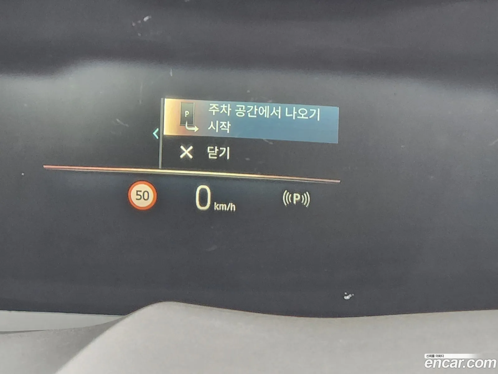 BMW X5 2026 — 7
