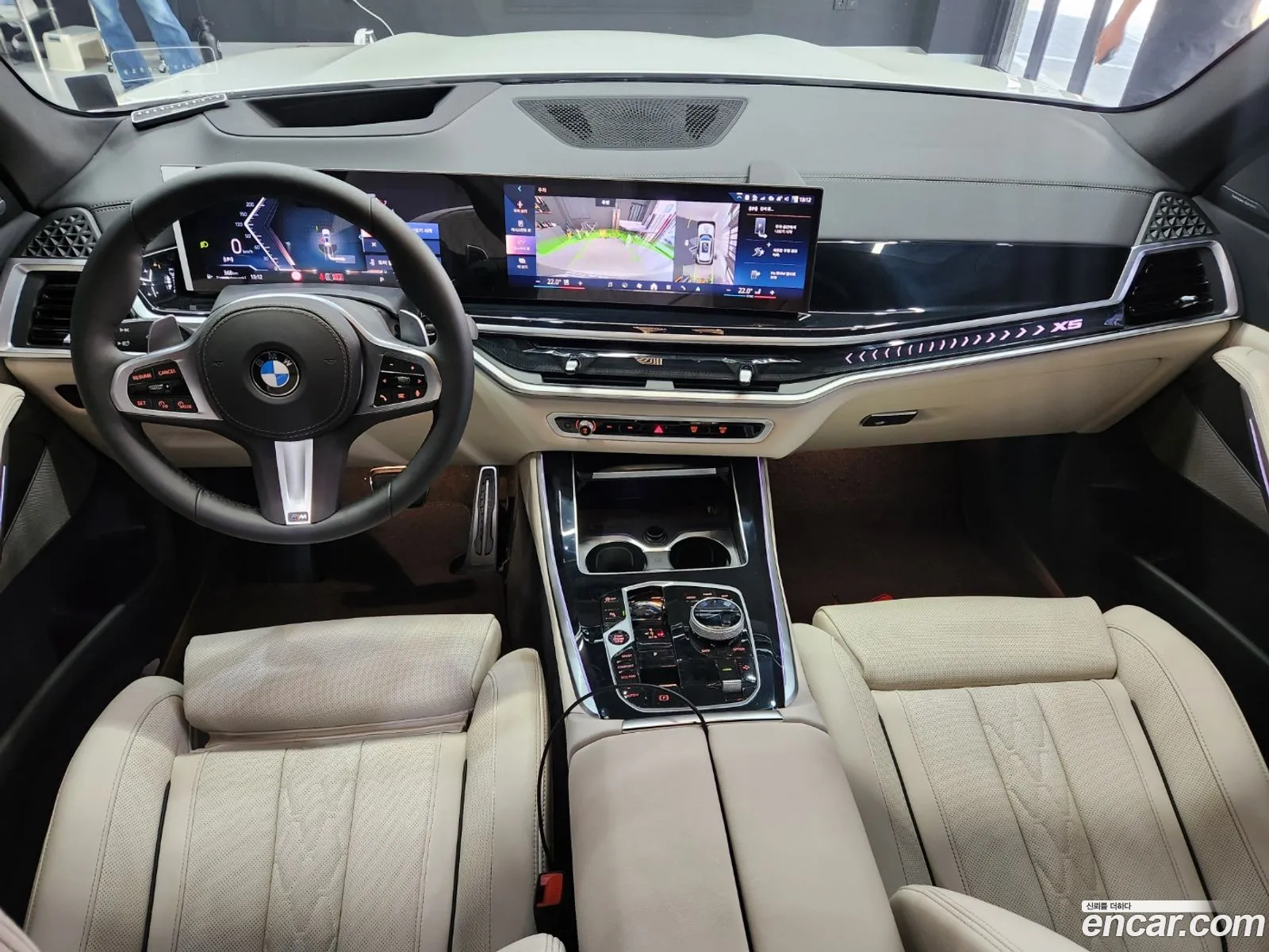 BMW X5 2026 — 10