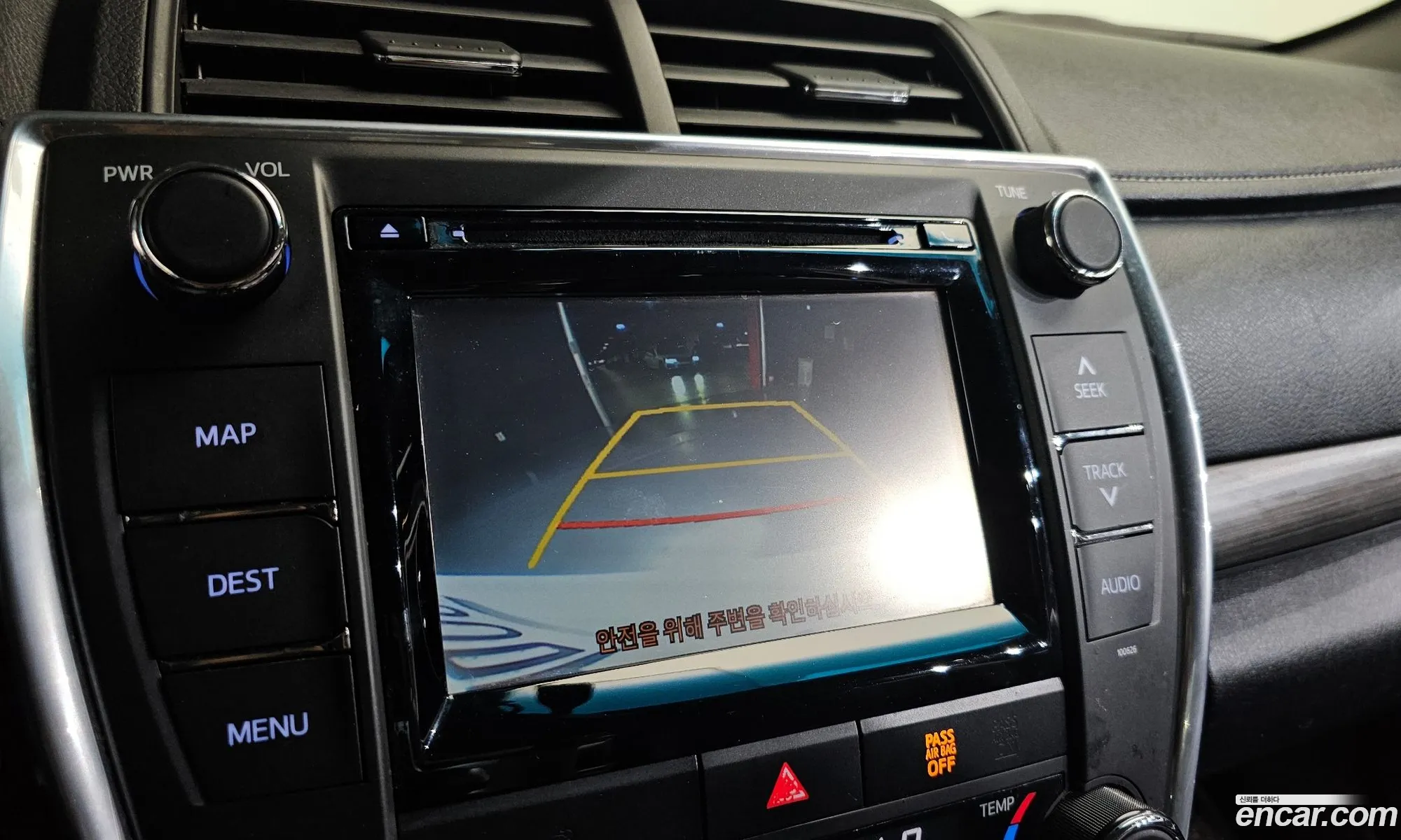 Toyota Camry 2017 4T1BD1FK5HU223873 — 3
