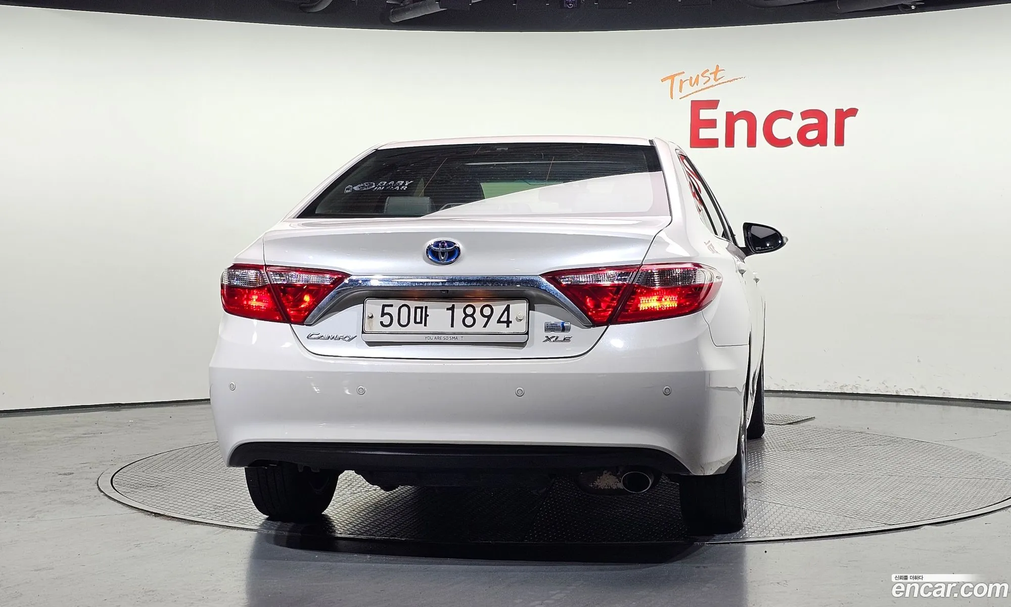 Toyota Camry 2017 4T1BD1FK5HU223873 — 20