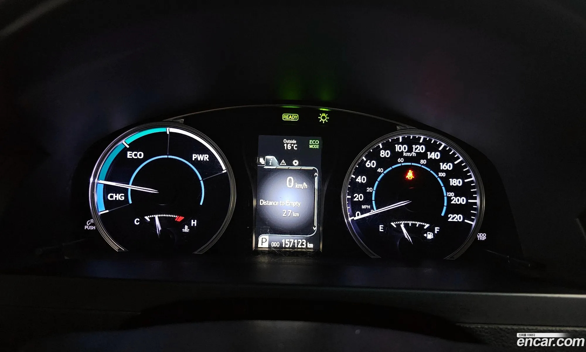 Toyota Camry 2017 4T1BD1FK5HU223873 — 5