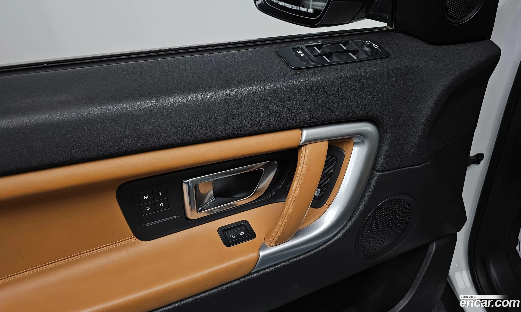 Land Rover Discovery Sport 2018 — 6