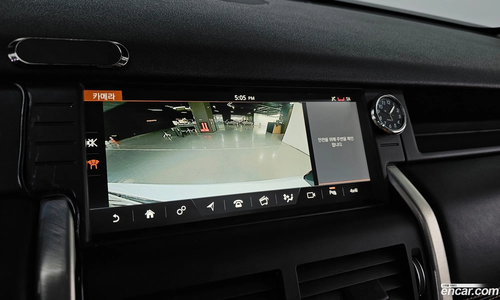 Land Rover Discovery Sport 2018 — 2