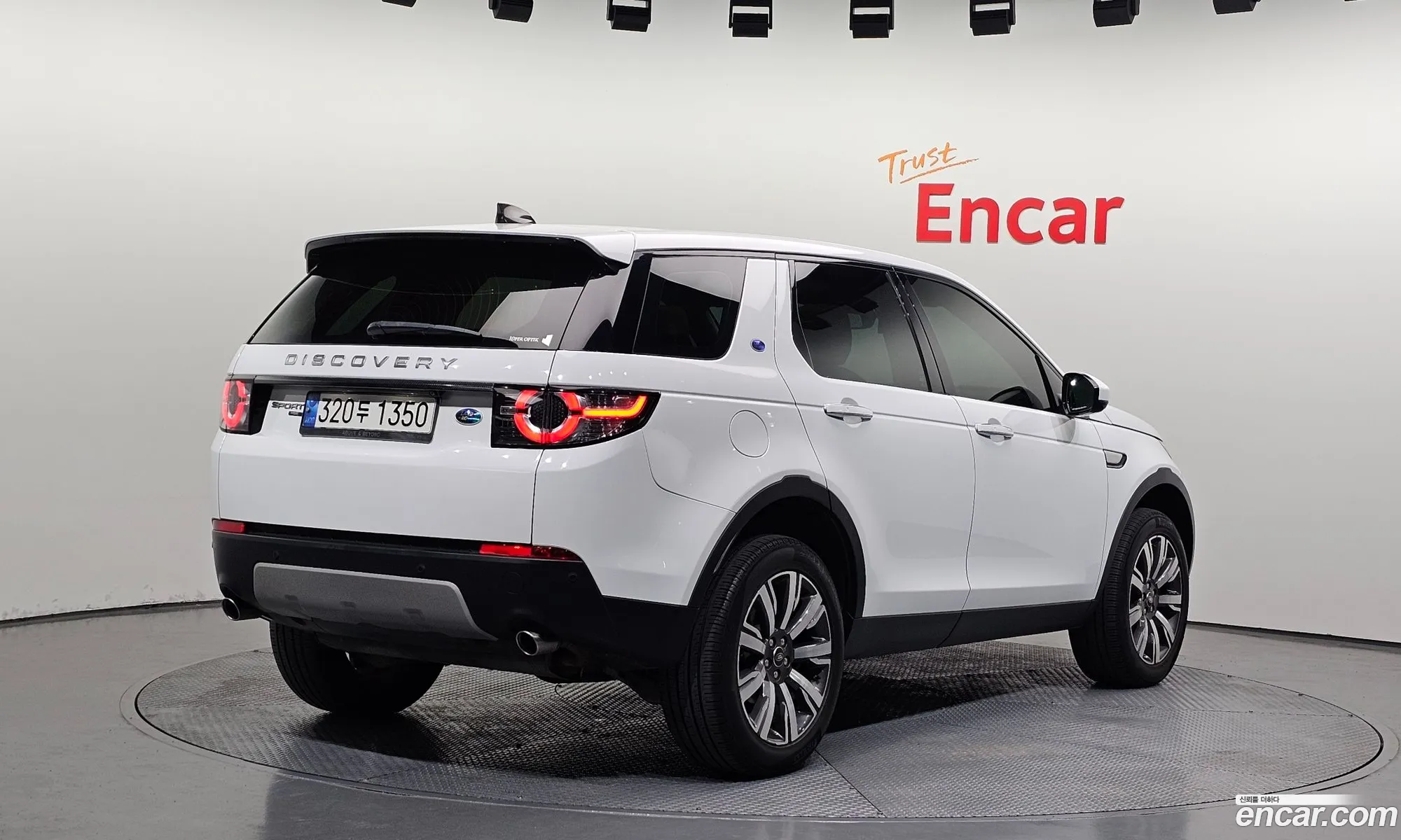 Land Rover Discovery Sport 2018 — 20