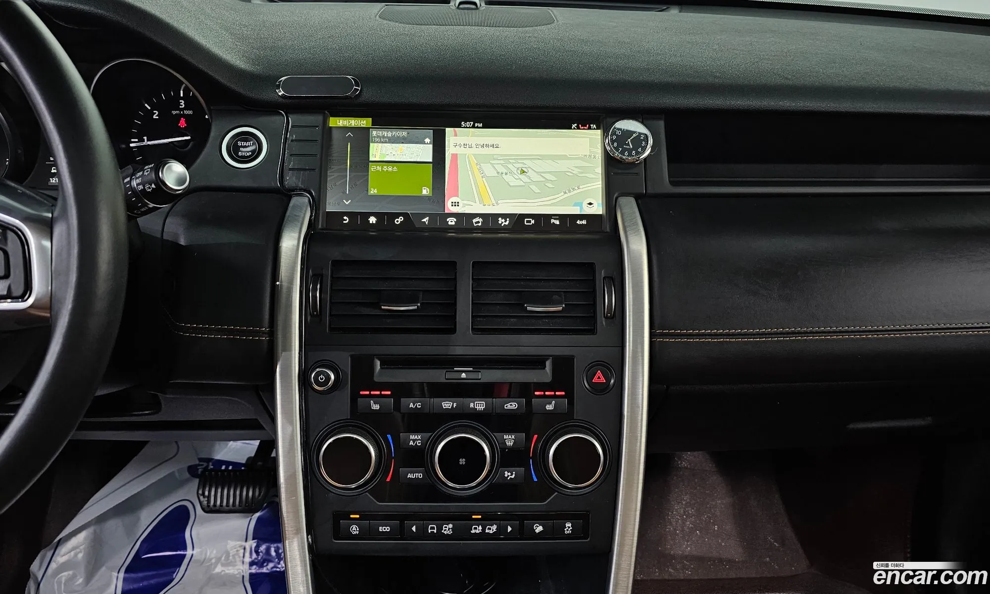 Land Rover Discovery Sport 2018 — 13