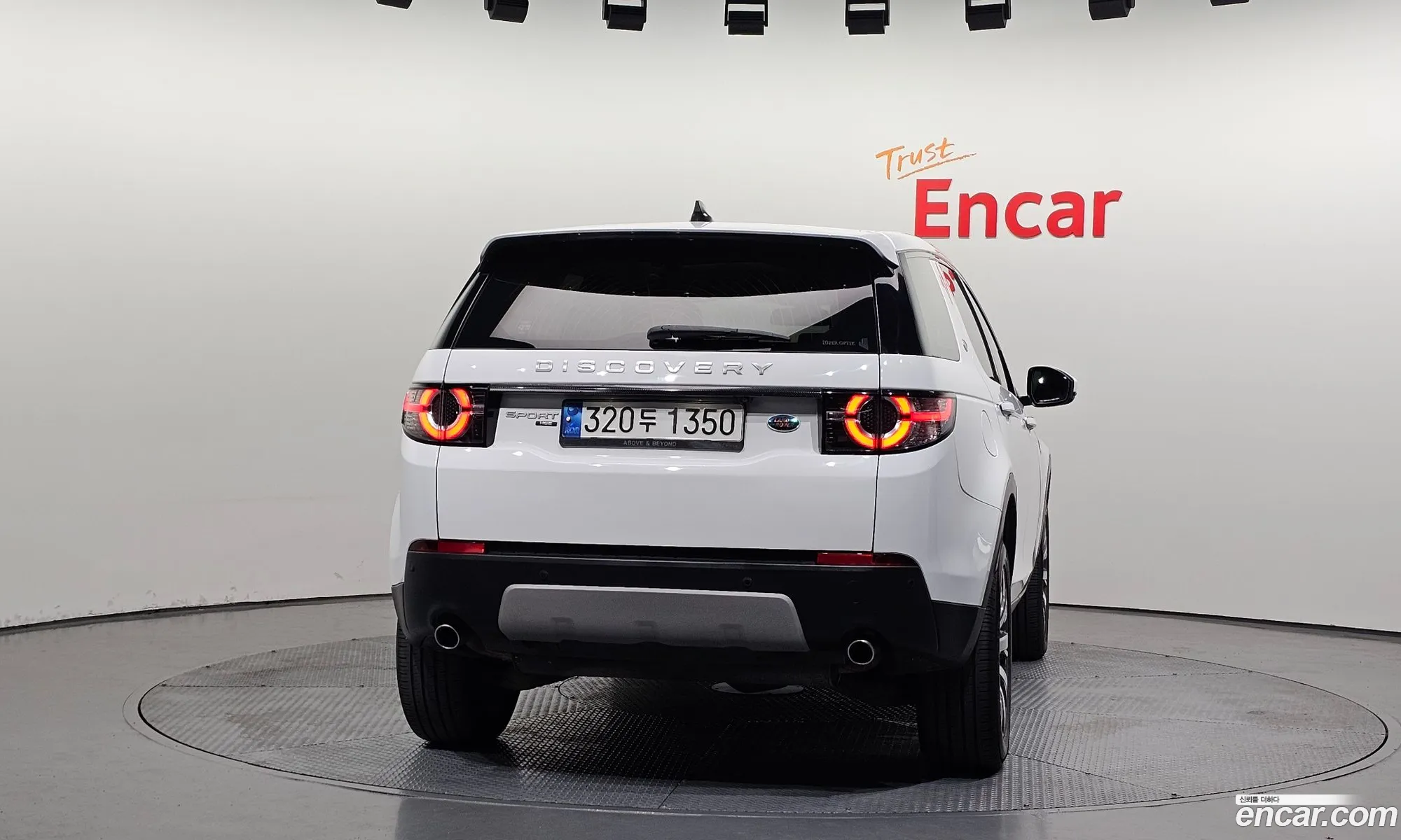 Land Rover Discovery Sport 2018 — 12