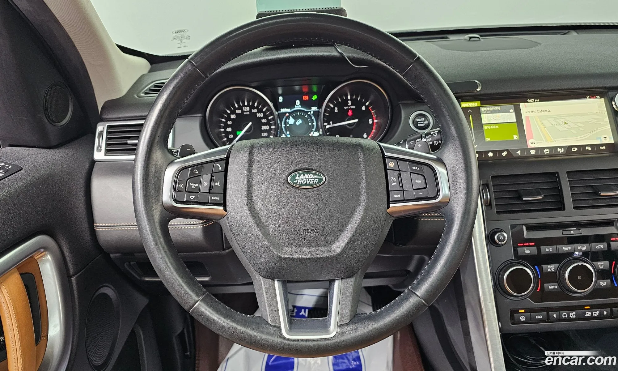 Land Rover Discovery Sport 2018 — 7