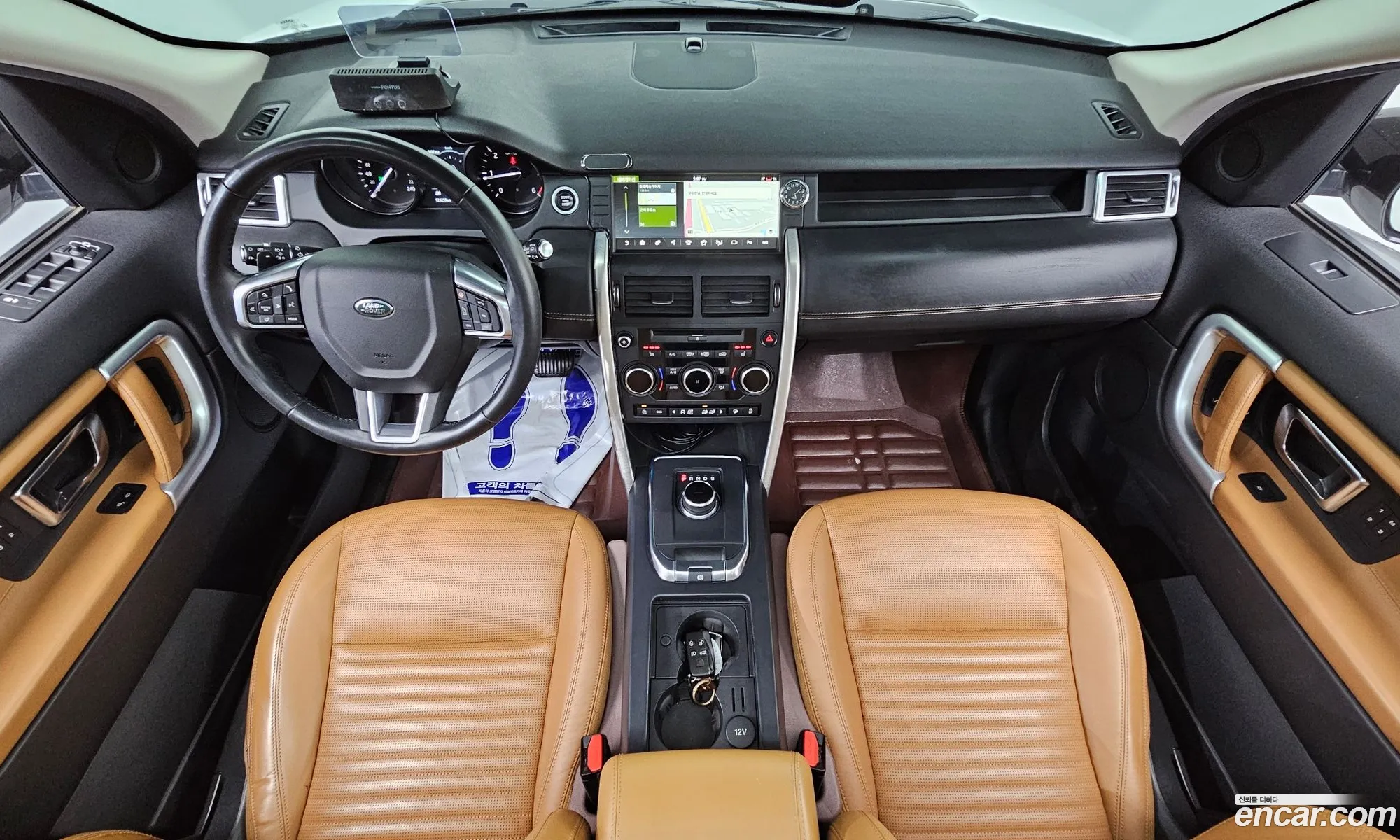 Land Rover Discovery Sport 2018 — 10