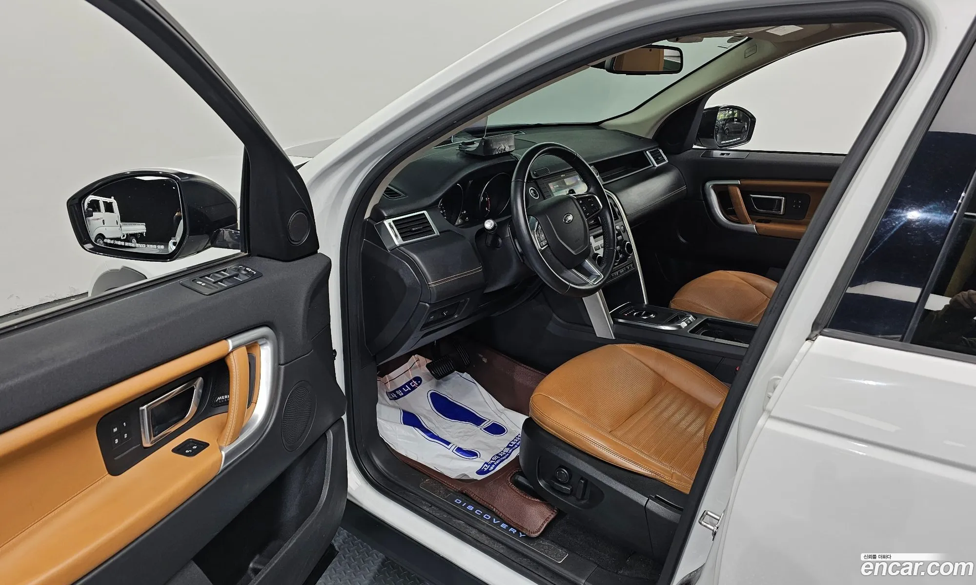Land Rover Discovery Sport 2018 — 26