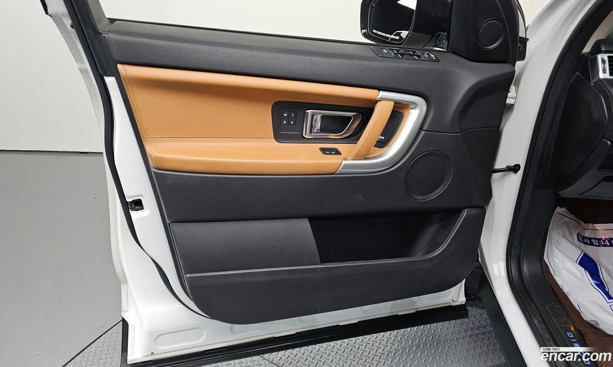 Land Rover Discovery Sport 2018 — 24