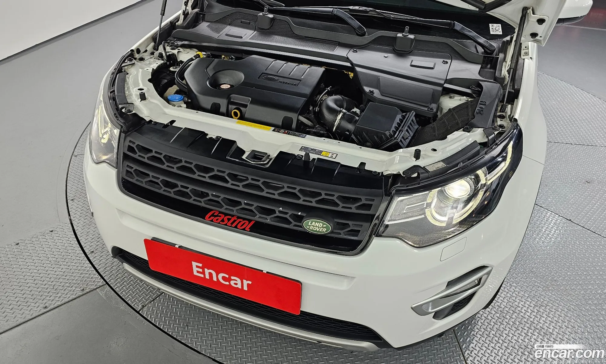 Land Rover Discovery Sport 2018 — 28