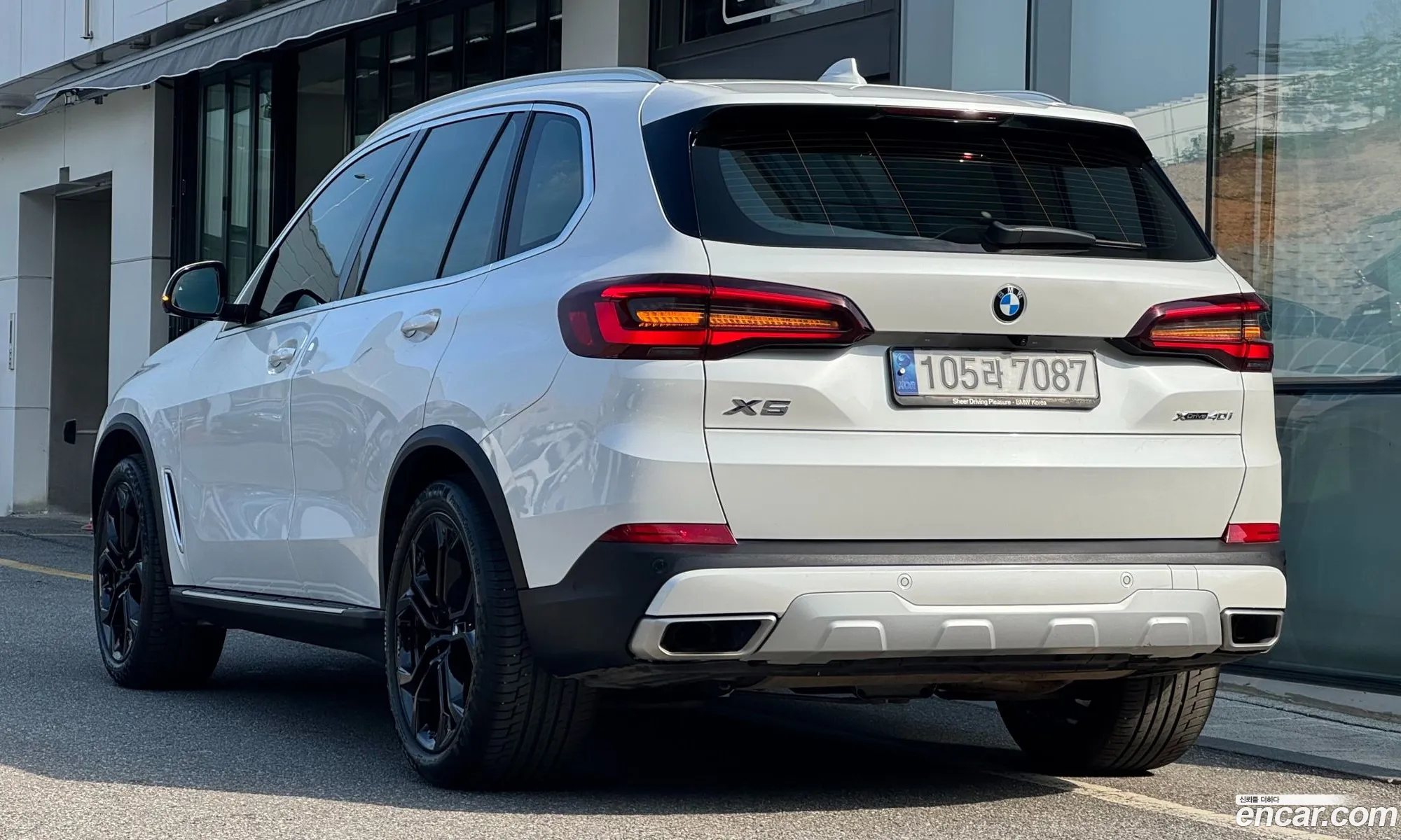 BMW X5 2022 — 2