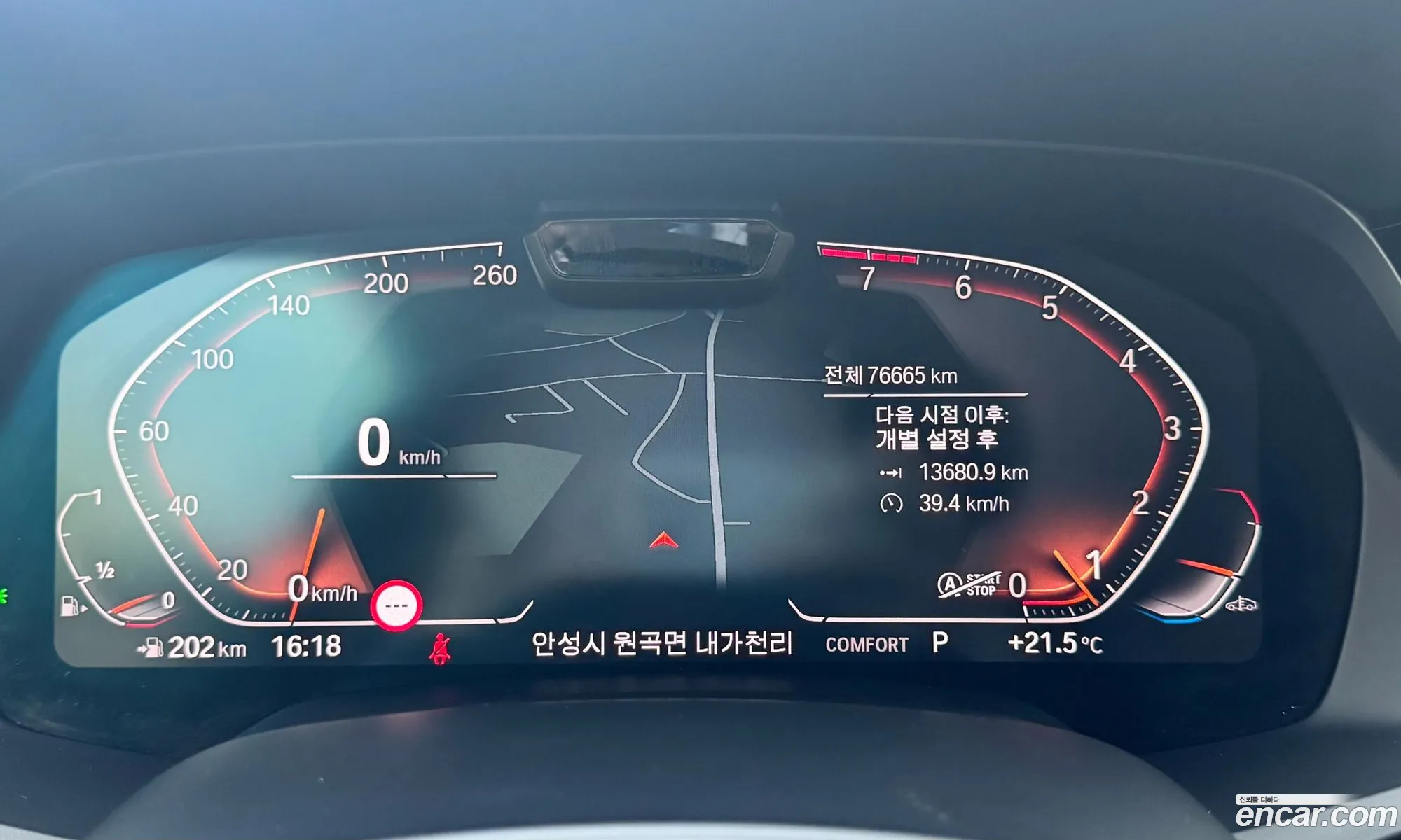 BMW X5 2022 — 12